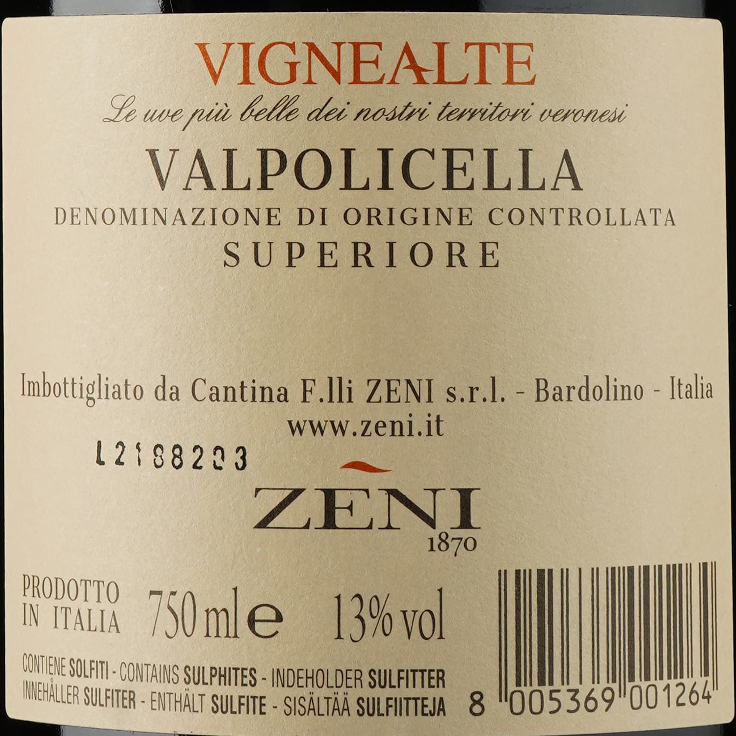 Вино Zeni Valpolicella Superiore Vigne Alte, 13%, 0.75 л - зображення 3