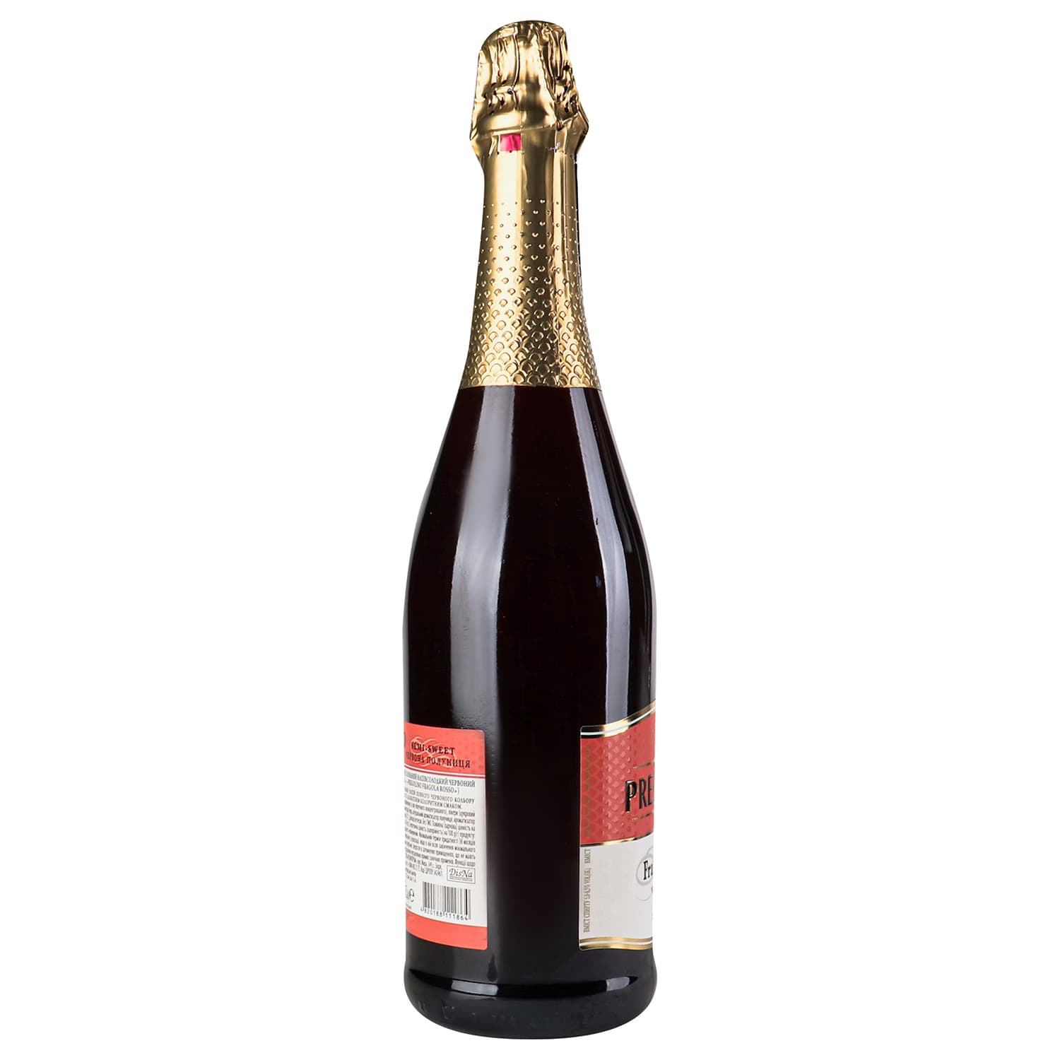 Винний напій слабоалкогольний газований Pregolino Fragola Rosso, червоний, напівсолодкий, 8,5%, 0,75 л - зображення 2