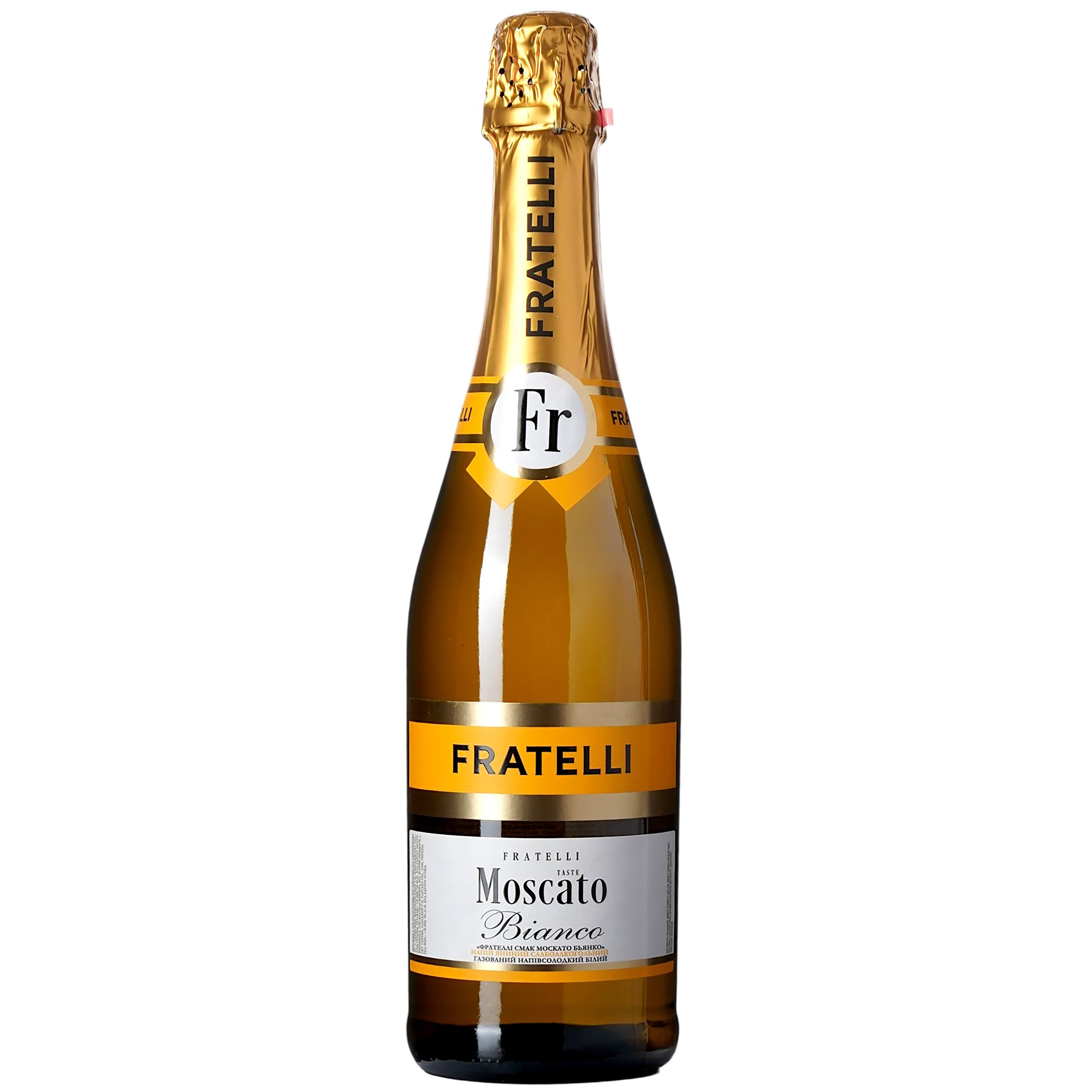 Напій винний Fratelli taste Moscato Bianco білий напівсолодкий слабоалкогольний газований 6-6.9% 0.75 л - зображення 4
