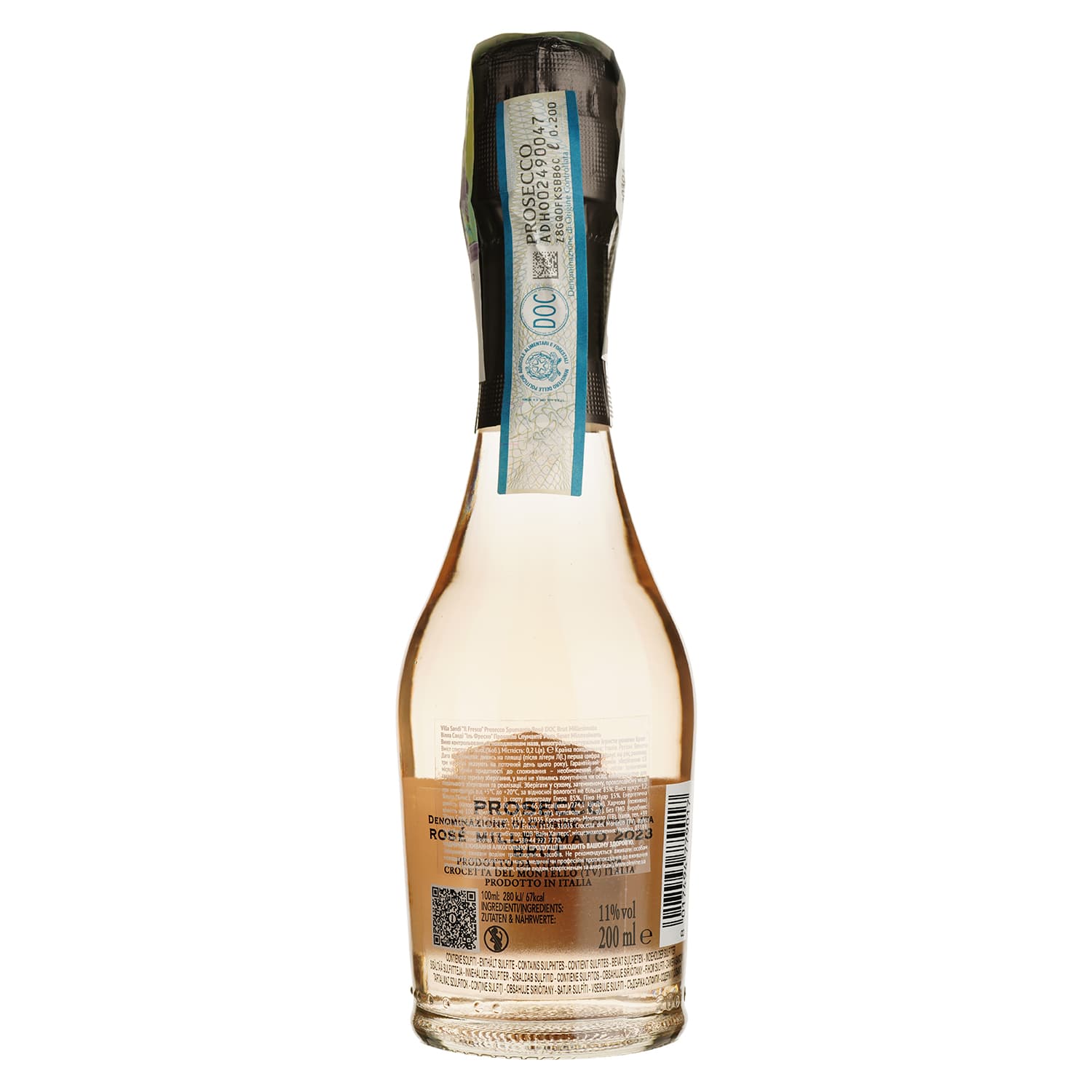 Ігристе вино Villa Sandi il Fresco Prosecco Spum Rosé DOC Brut Millesimato, рожеве, брют, 0,2 л - зображення 2
