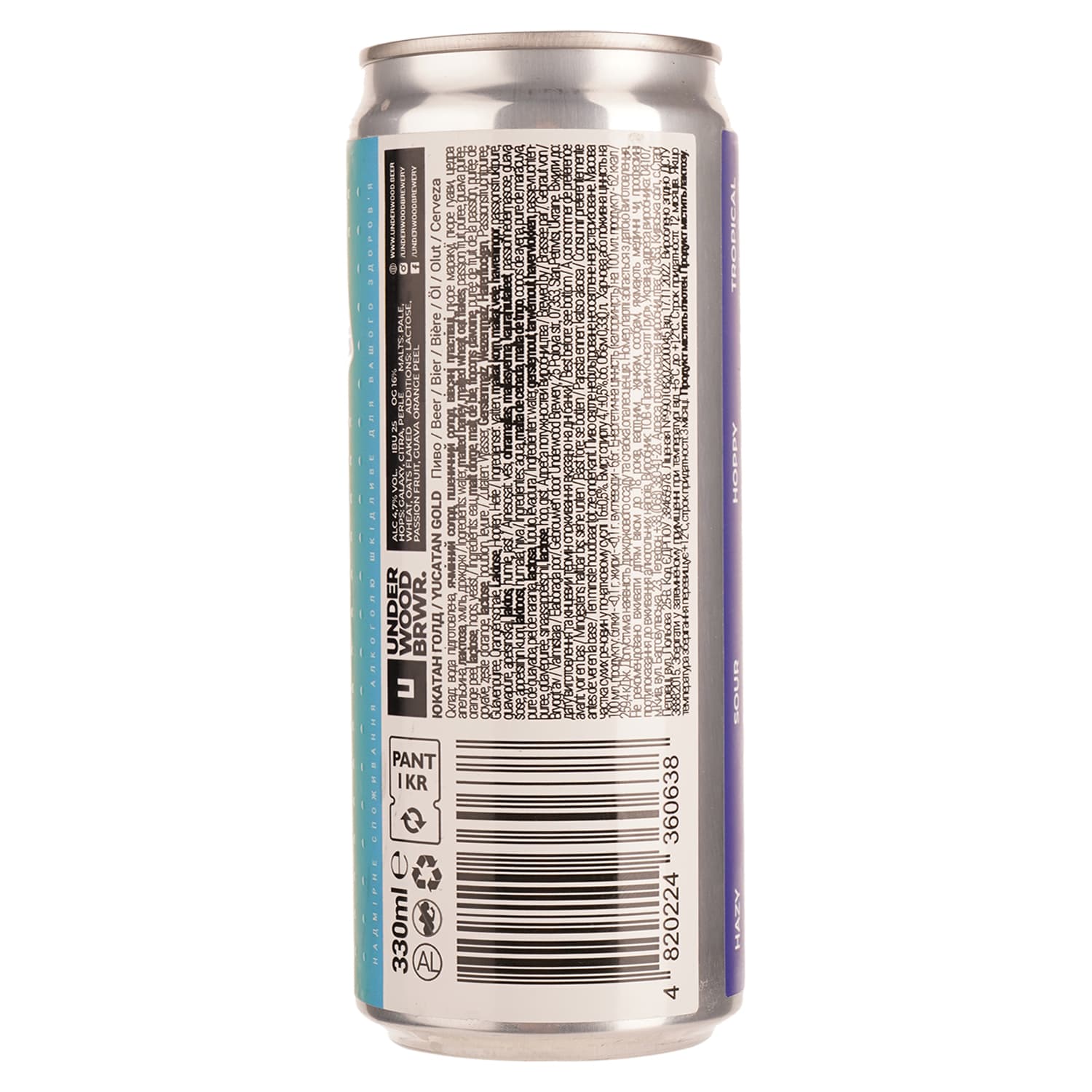 Пиво Underwood Brewery Yucatan Gold світле 4.7% 0.33 л з/б - зображення 2