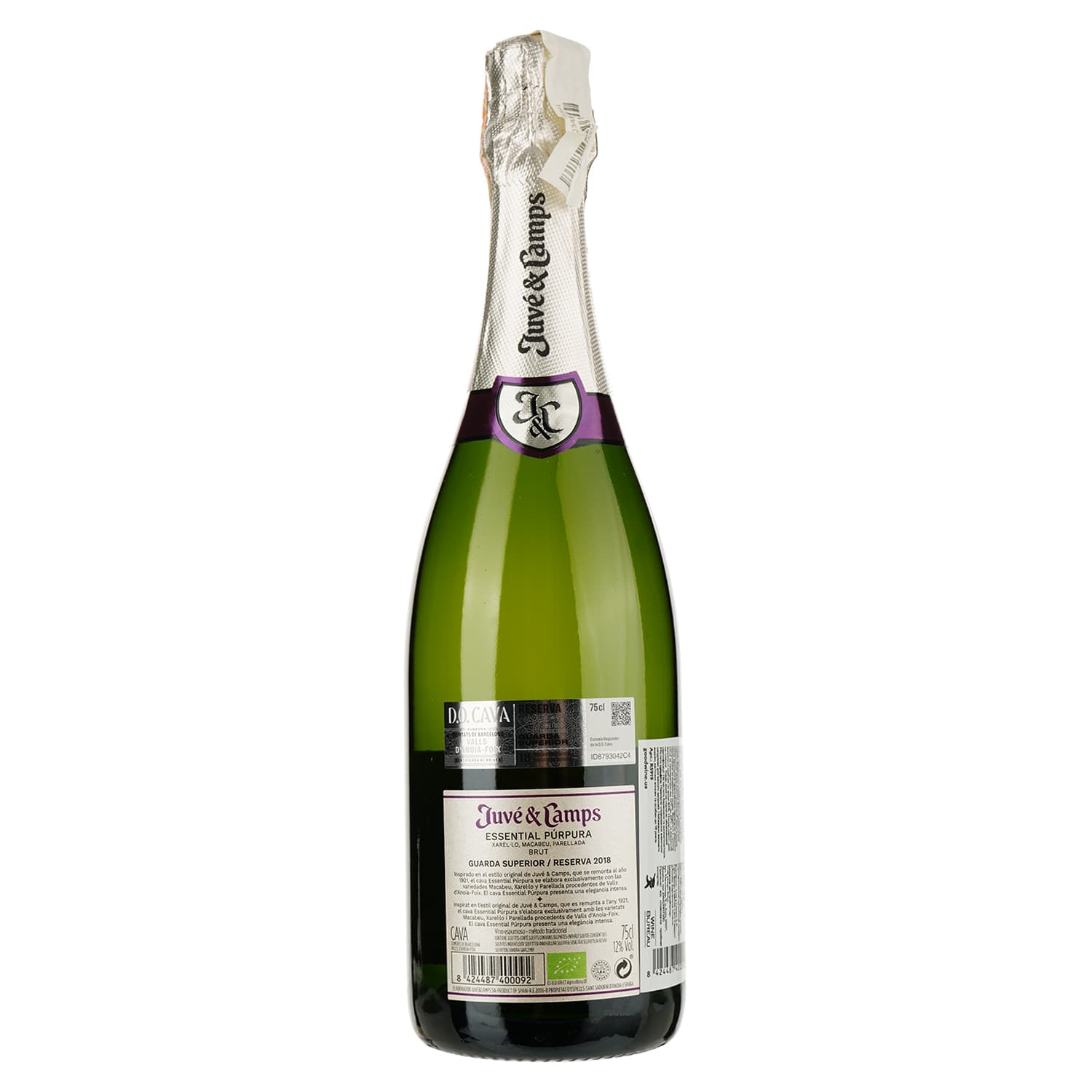 Ігристе вино Juve y Camps Cinta Purpura Reserva Brut, в подарунковій упаковці, 12%, 0,75 л - зображення 2