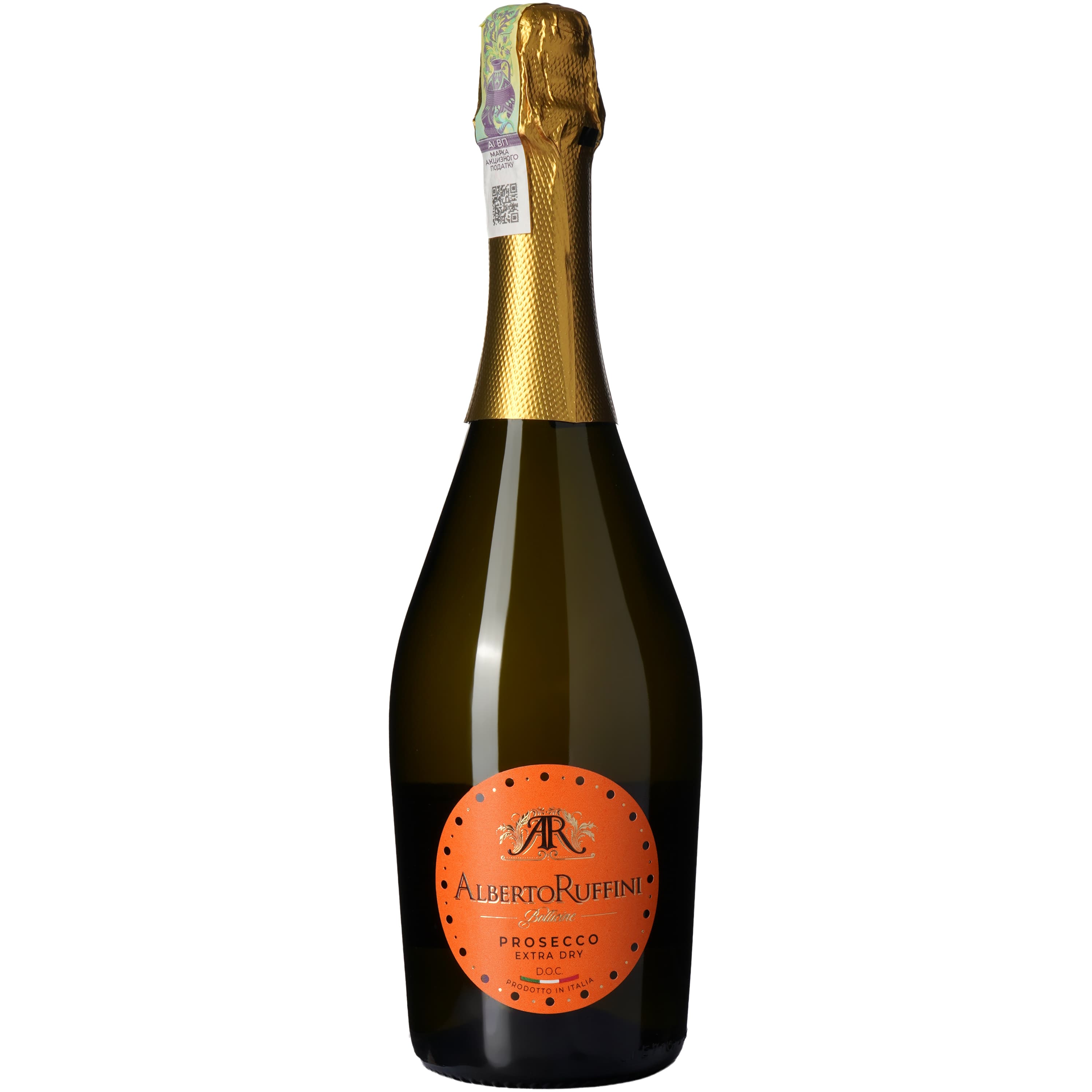 Вино ігристе Alberto Ruffini Prosecco Extra Dry біле сухе 0.75 л 11% - зображення 1