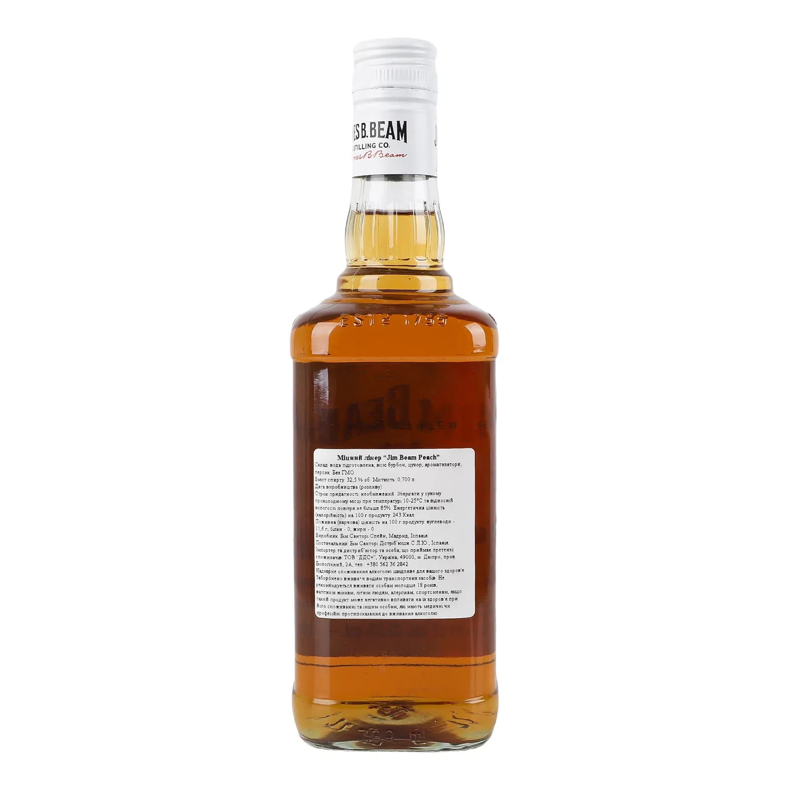 Лікер Jim Beam Peach 32.5% 0.7 л - зображення 4