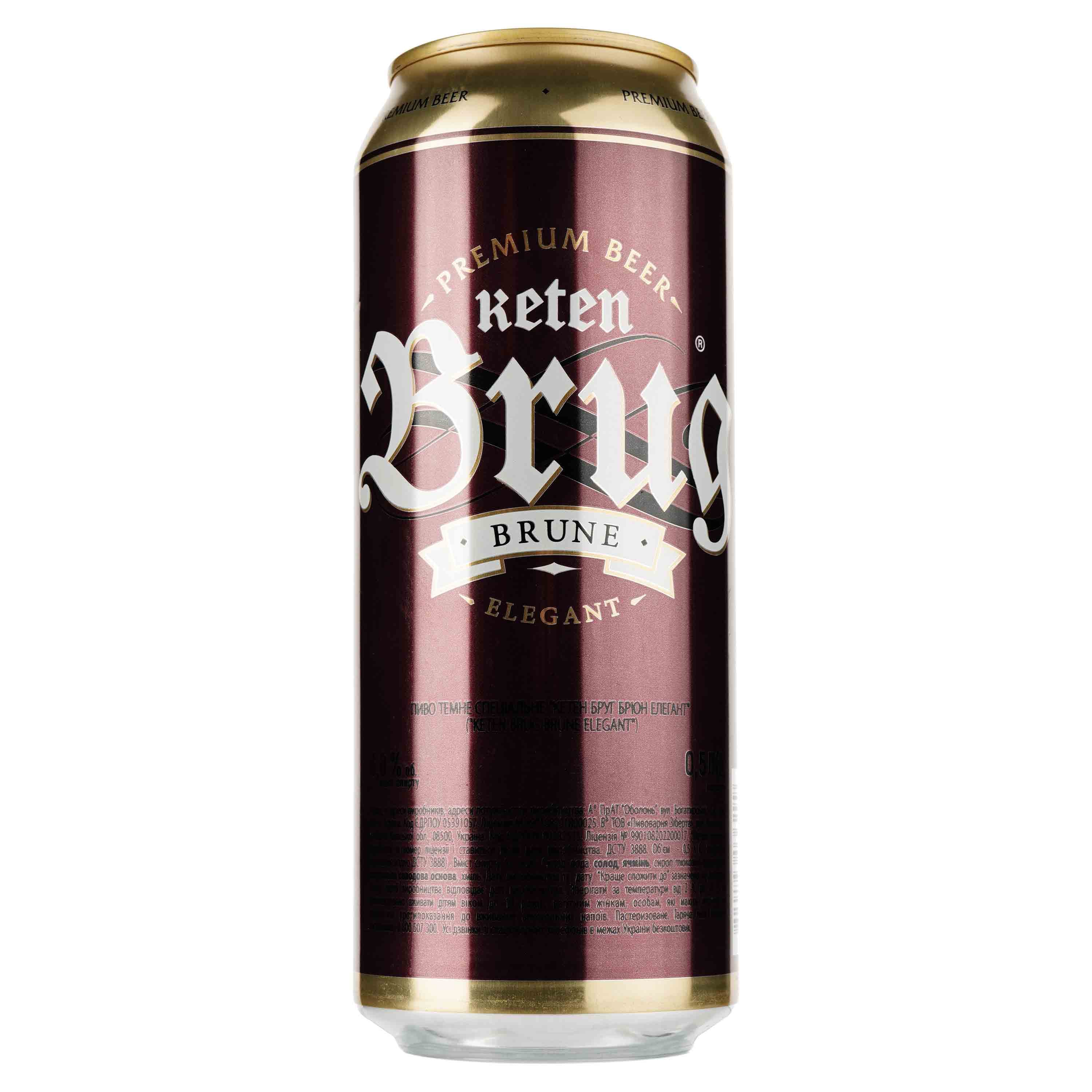 Пиво Keten Brug Brune Elegant, темне, 6%, 0,5 л - зображення 1