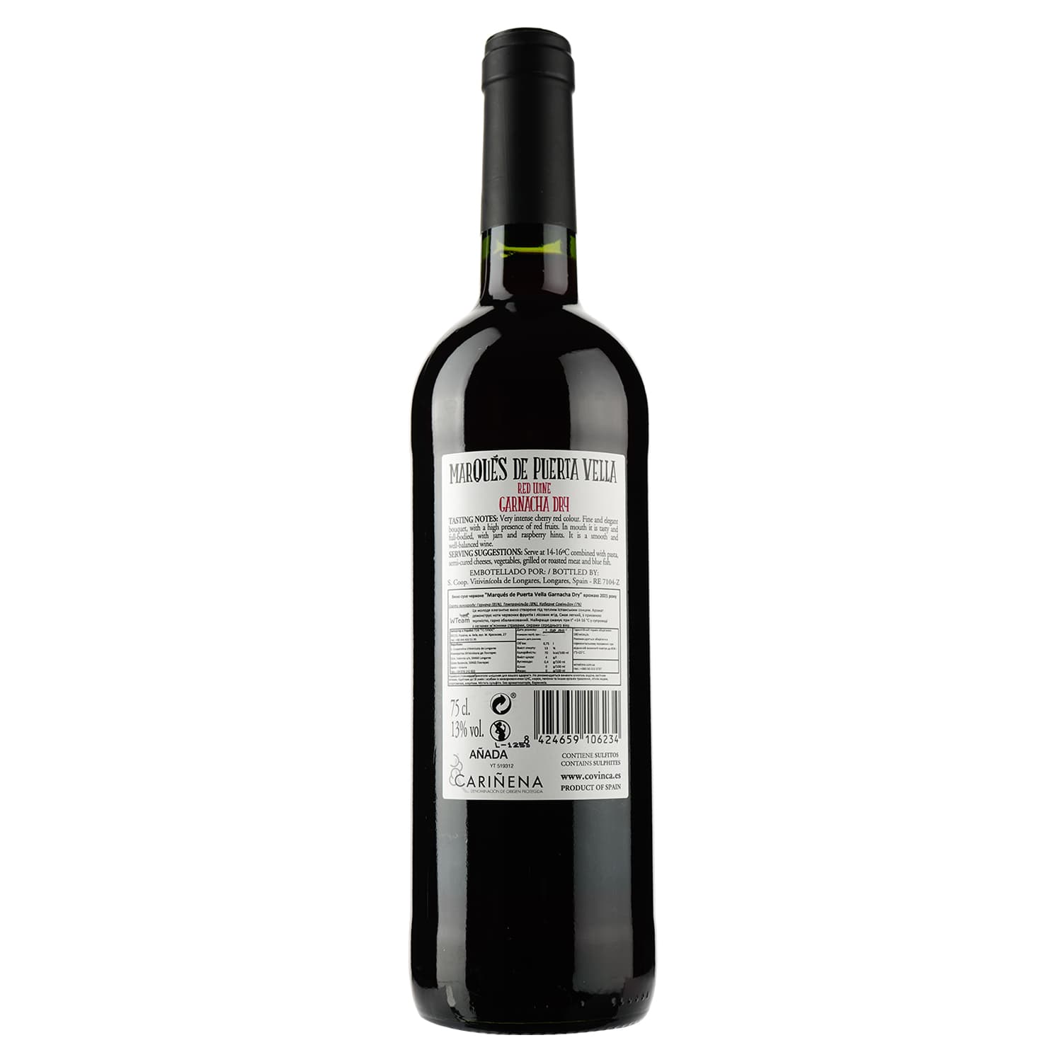 Вино Marques de Puerta Vella Garnacha, 13%, 0,75 л (8000018036322) - зображення 2