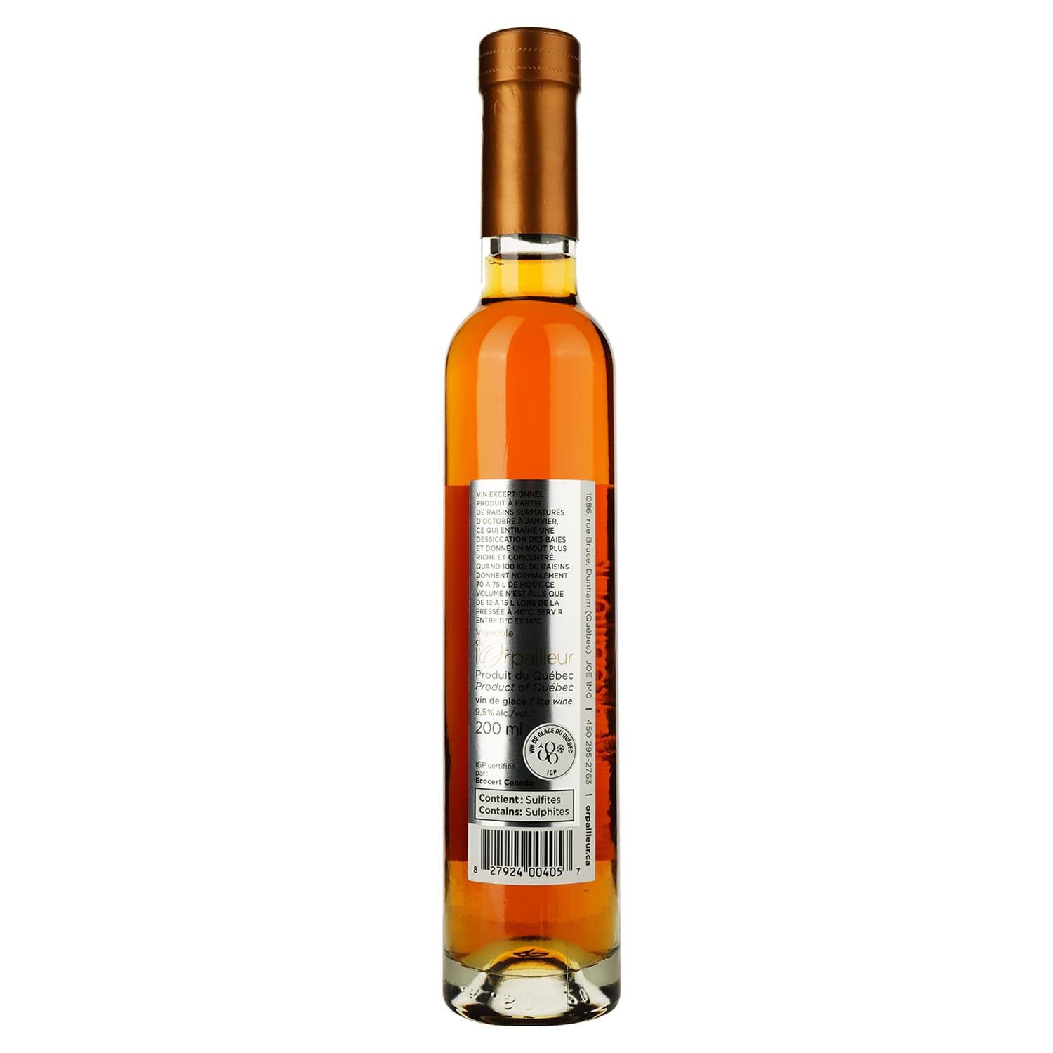 Вино Lionel Osmin & Cie Domaine De L'Orpailleur 2019 біле солодке 0.2 л - зображення 3