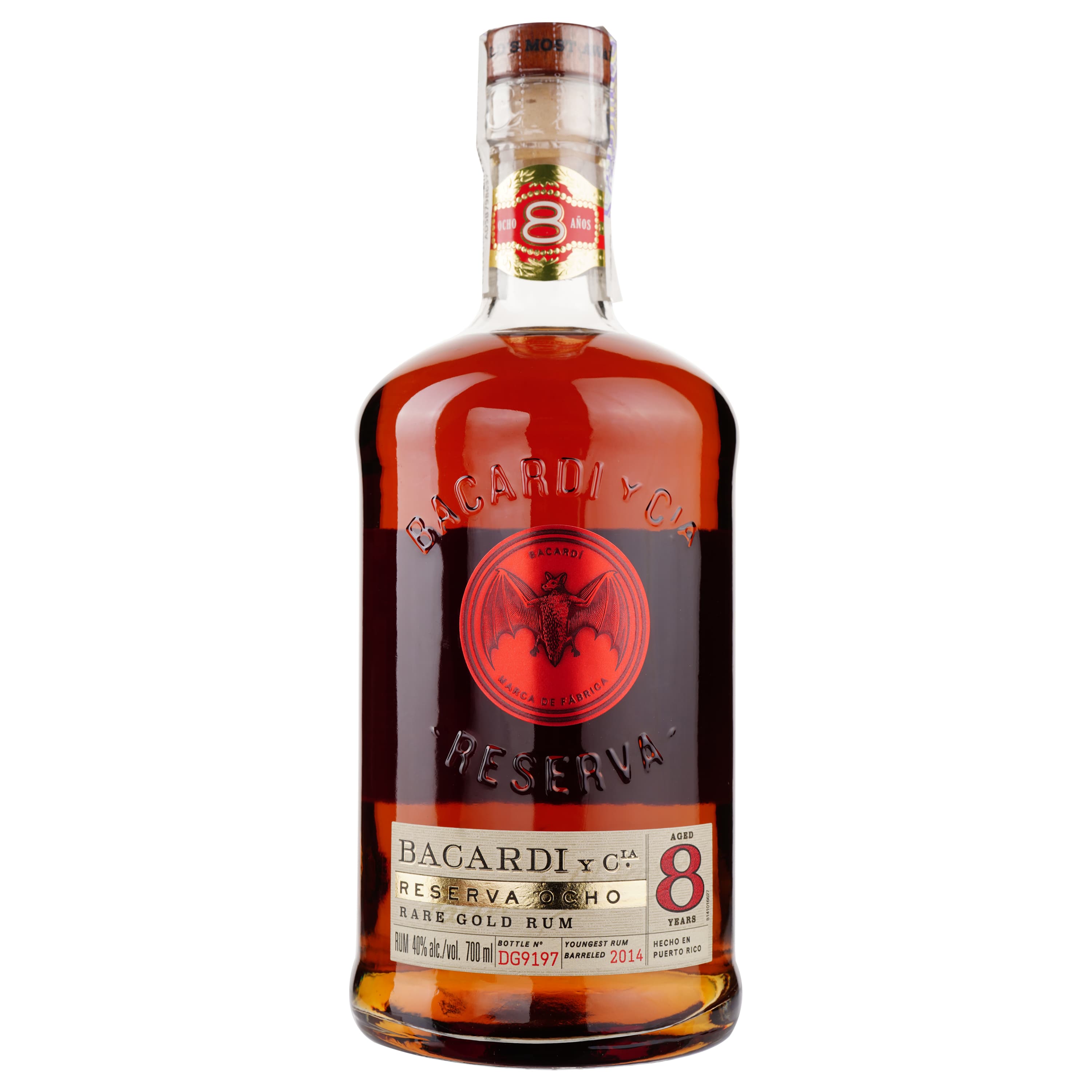 Ром Bacardi Gran Reserva 8 років витримки, 40%, 0,7 л - зображення 6