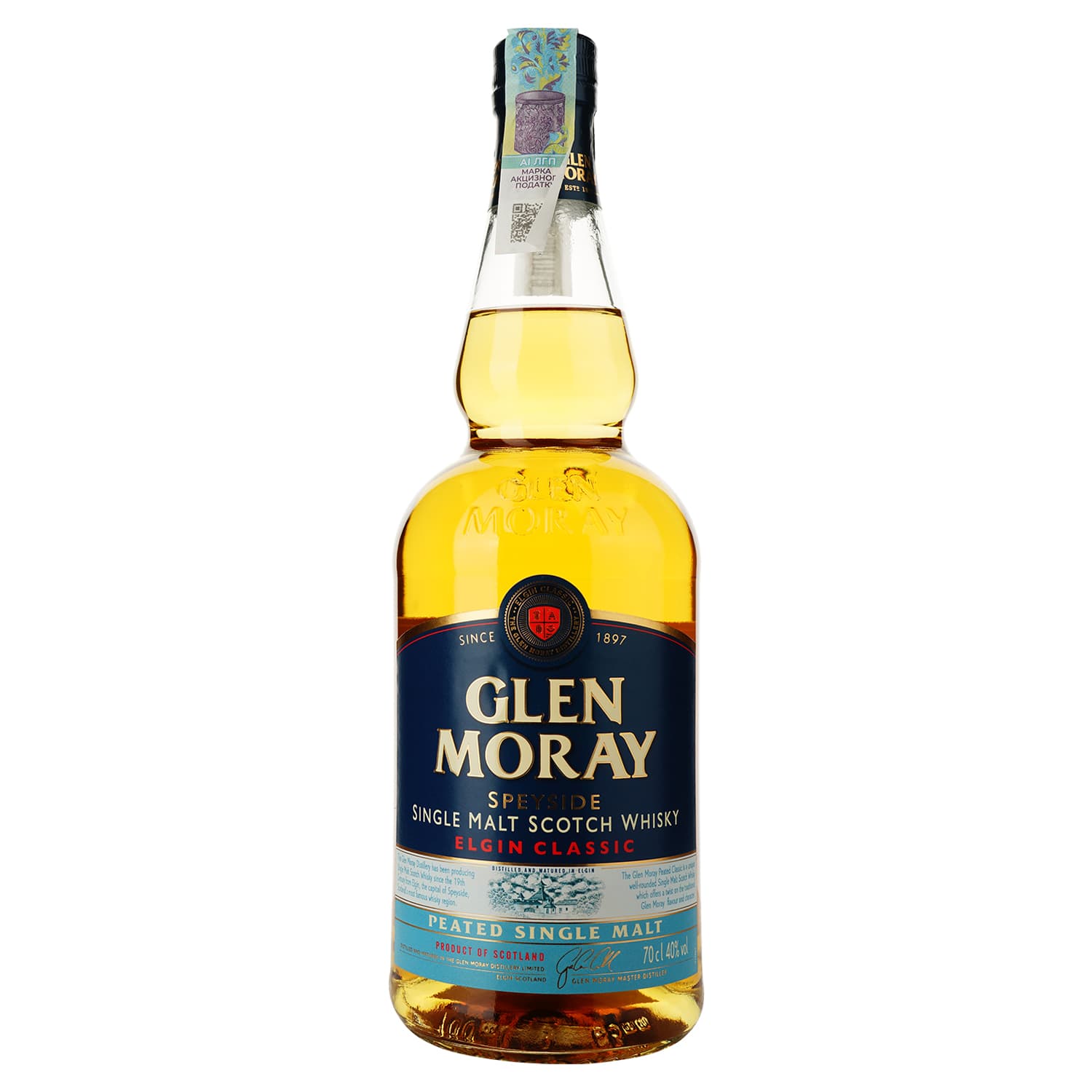 Віскі Glen Moray Peated Single Malt Scotch Whisky, 40%, 0,7 л (739151) - зображення 2