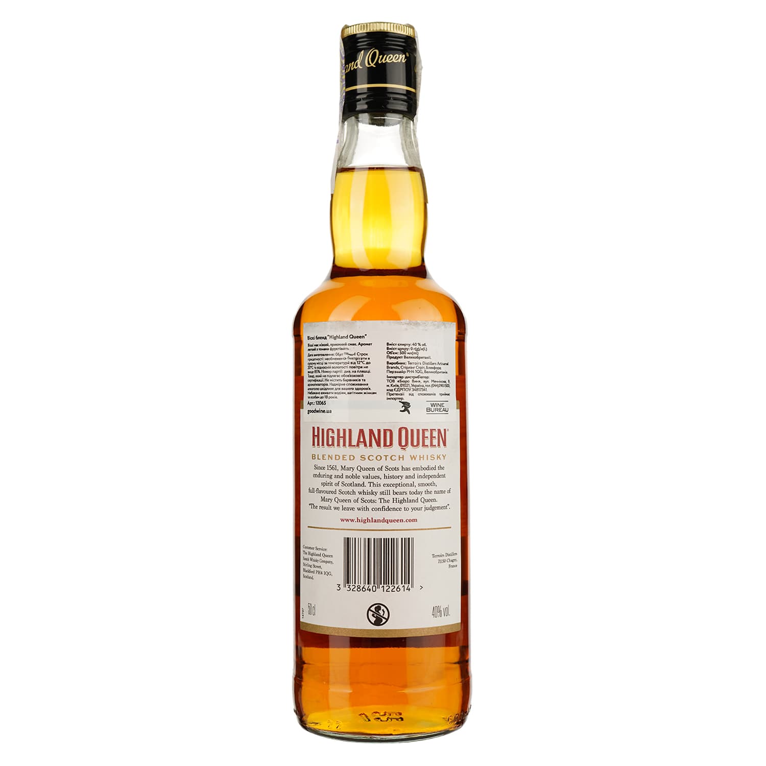 Віскі Highland Queen Blended Scotch Whisky, 40%, 0,5 л (12065) - зображення 2