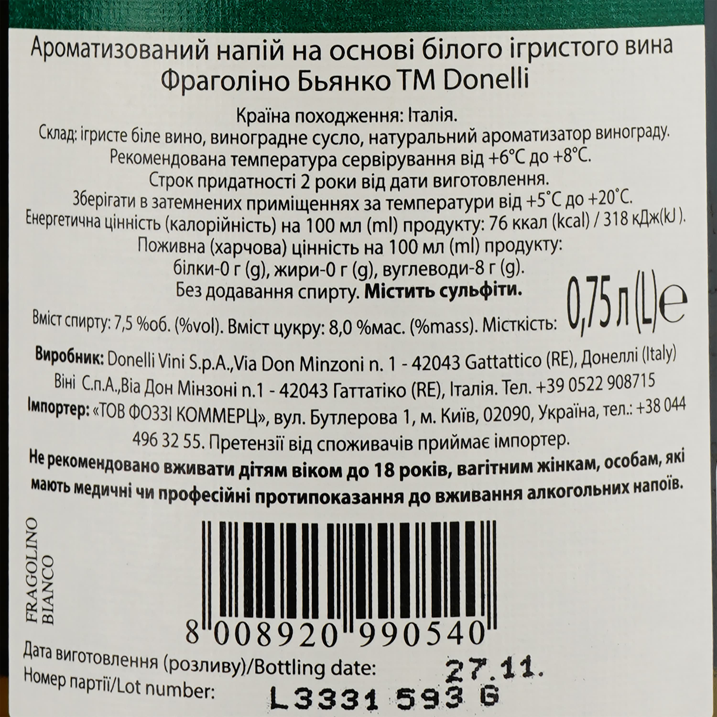 Упаковка винного ігристого напою Donelli Fragolino Bianco білий солодкий 4.5 л (0.75 л х 6 шт.) - зображення 4