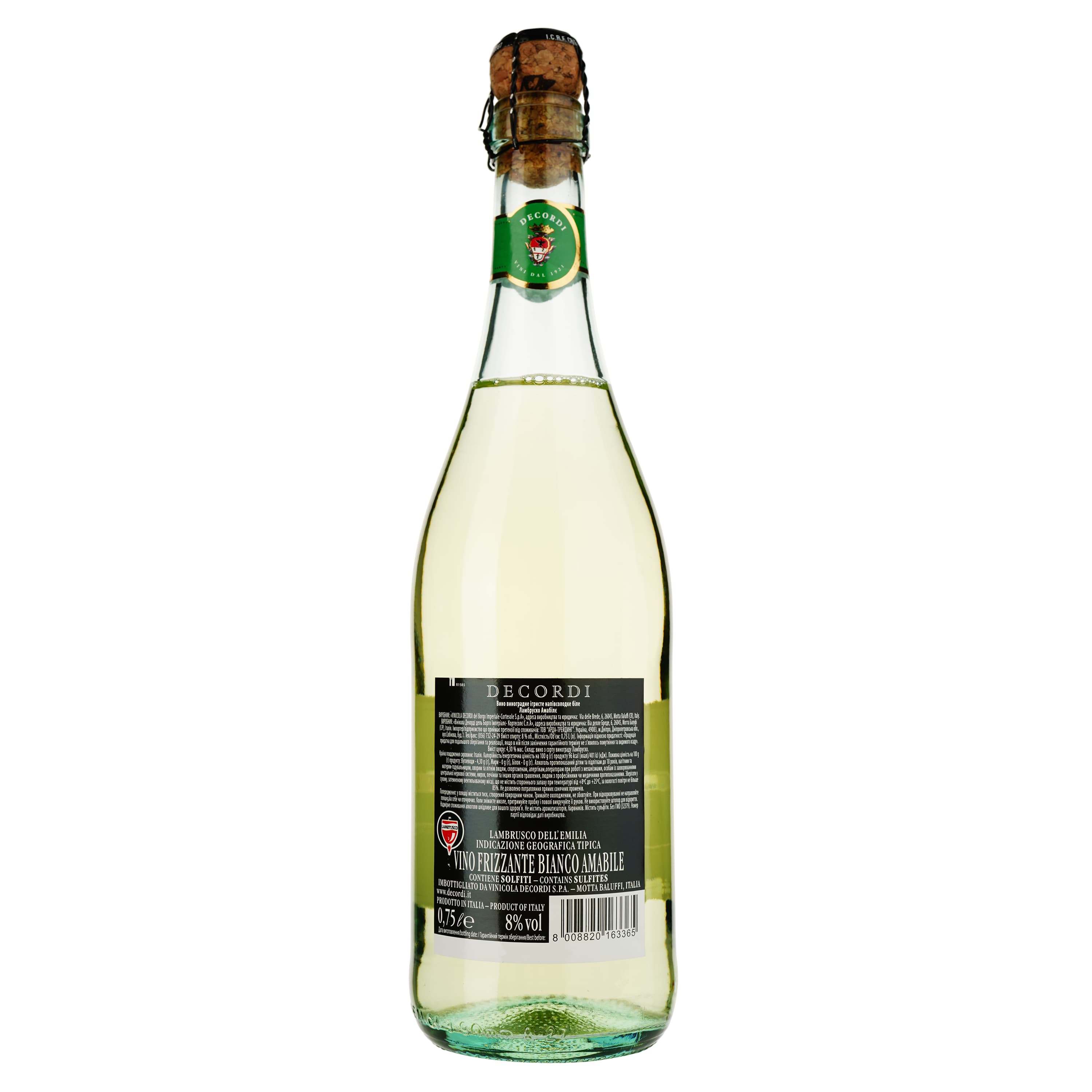 Вино ігристе Decordi Lambrusco Bianco Amabile IGT, біле, напівсолодке, 8%, 0,75 л - зображення 2
