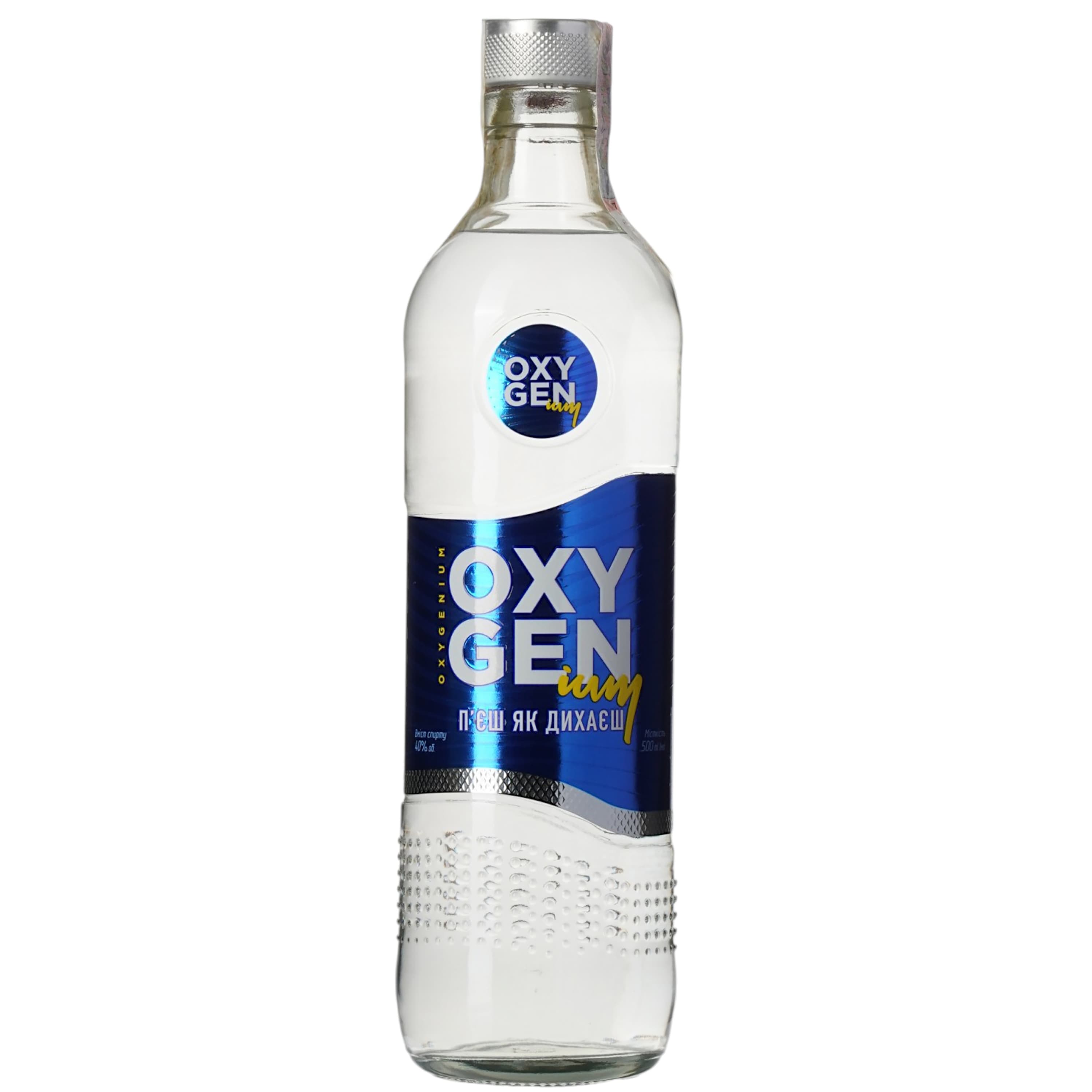 Горілка Oxygenium Легка Особлива 40% 0.5 л (652085) - зображення 1