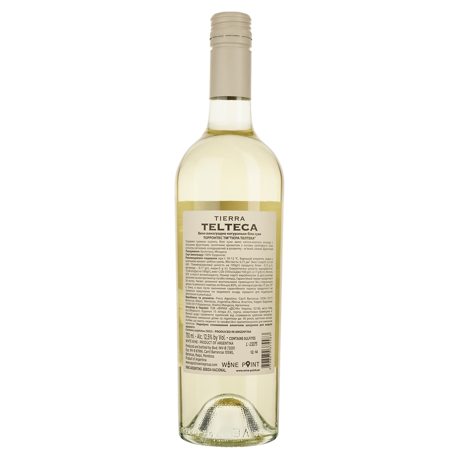 Вино Tierra Telteca Torrontes біле сухе 0.75 л - зображення 2