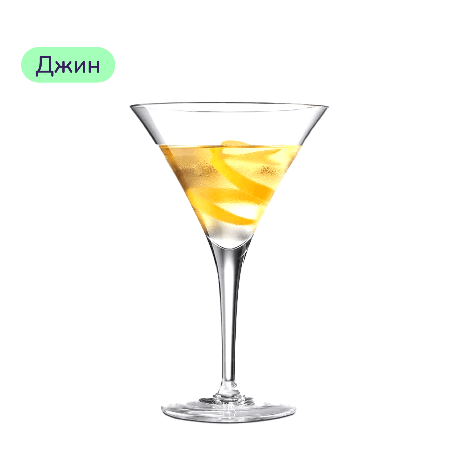 Коктейль Vesper Martini (набір інгредієнтів) х22 на основі джина Finsbury - зображення 3