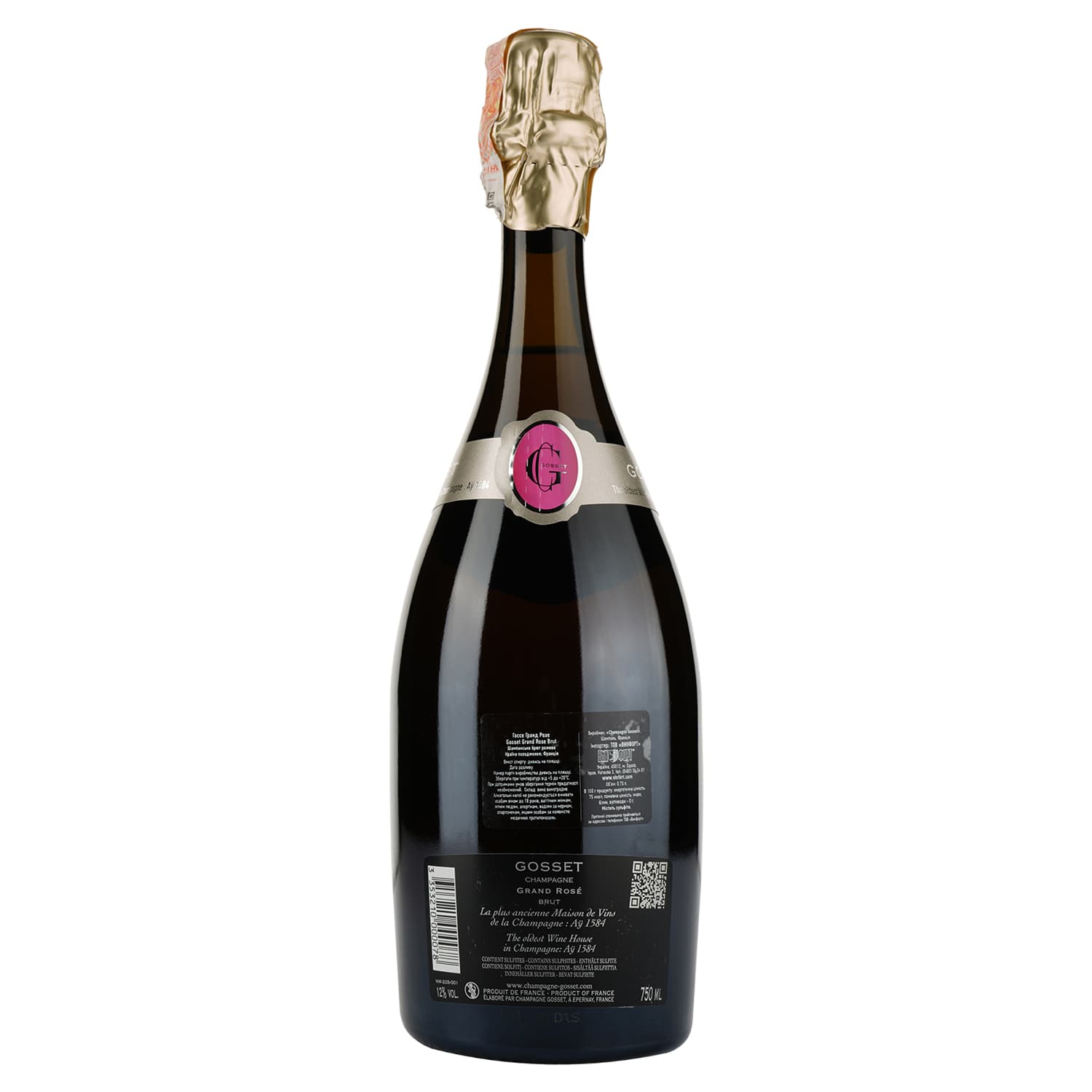 Шампанське Gosset Grand Rose, рожеве, брют, AOP, 12%, 0,75 л - зображення 2