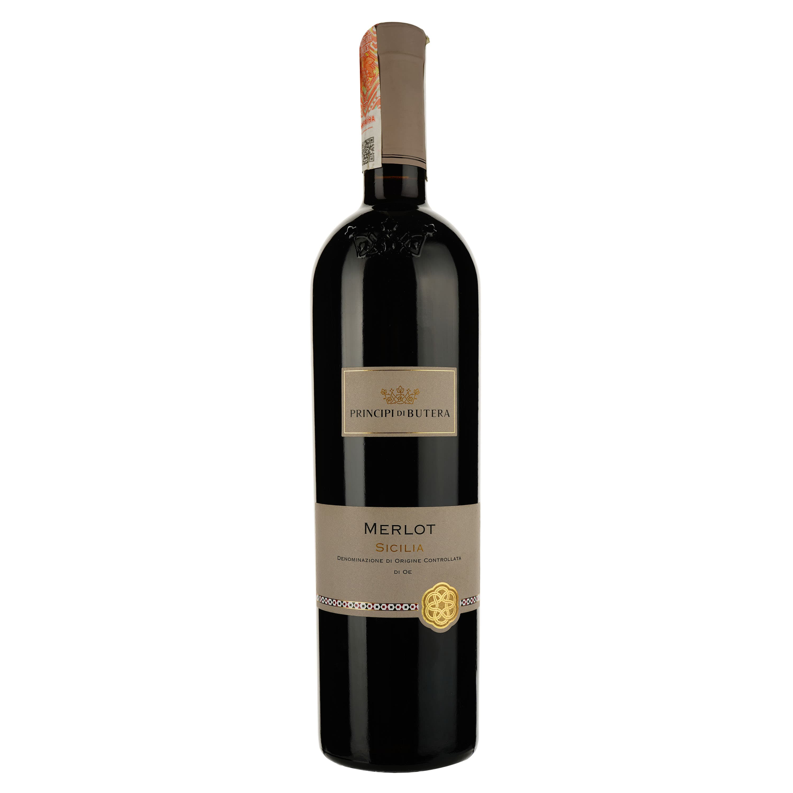 Вино Feudo Principi di Butera Merlot, червоне, сухе, 0,75 л - зображення 1