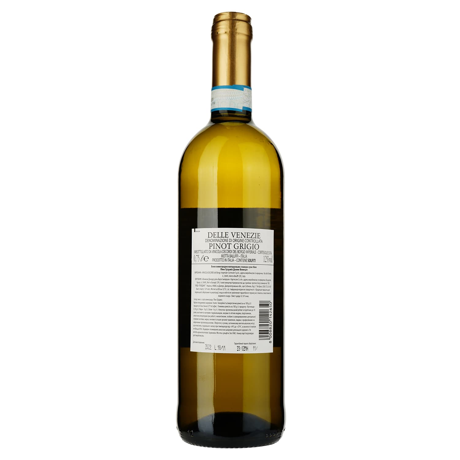 Вино Decordi Pinot Grigio delle Venezie, біле, сухе, 11,5%, 0,75 л - зображення 2