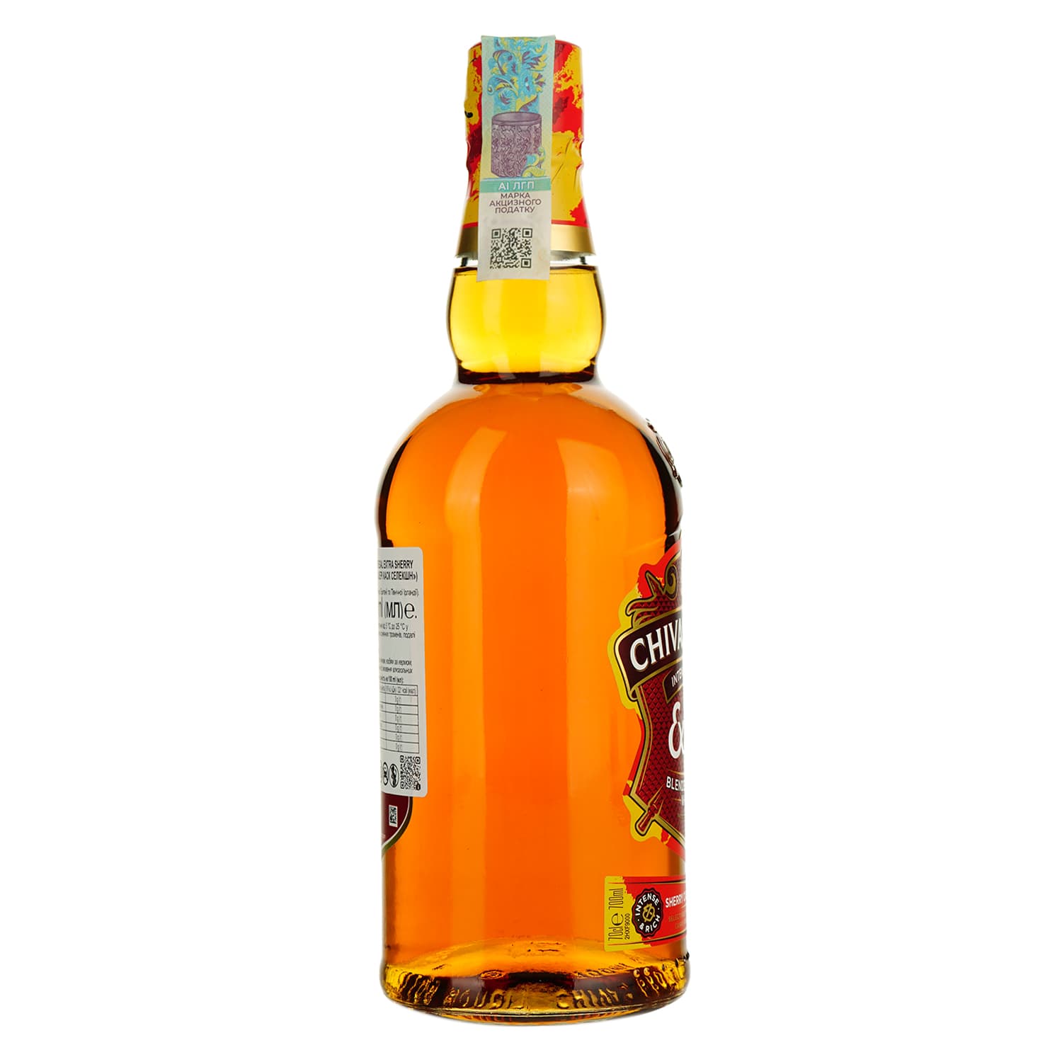 Віскі Chivas Regal Extra Sherry Cask 0.7л 40% - зображення 5