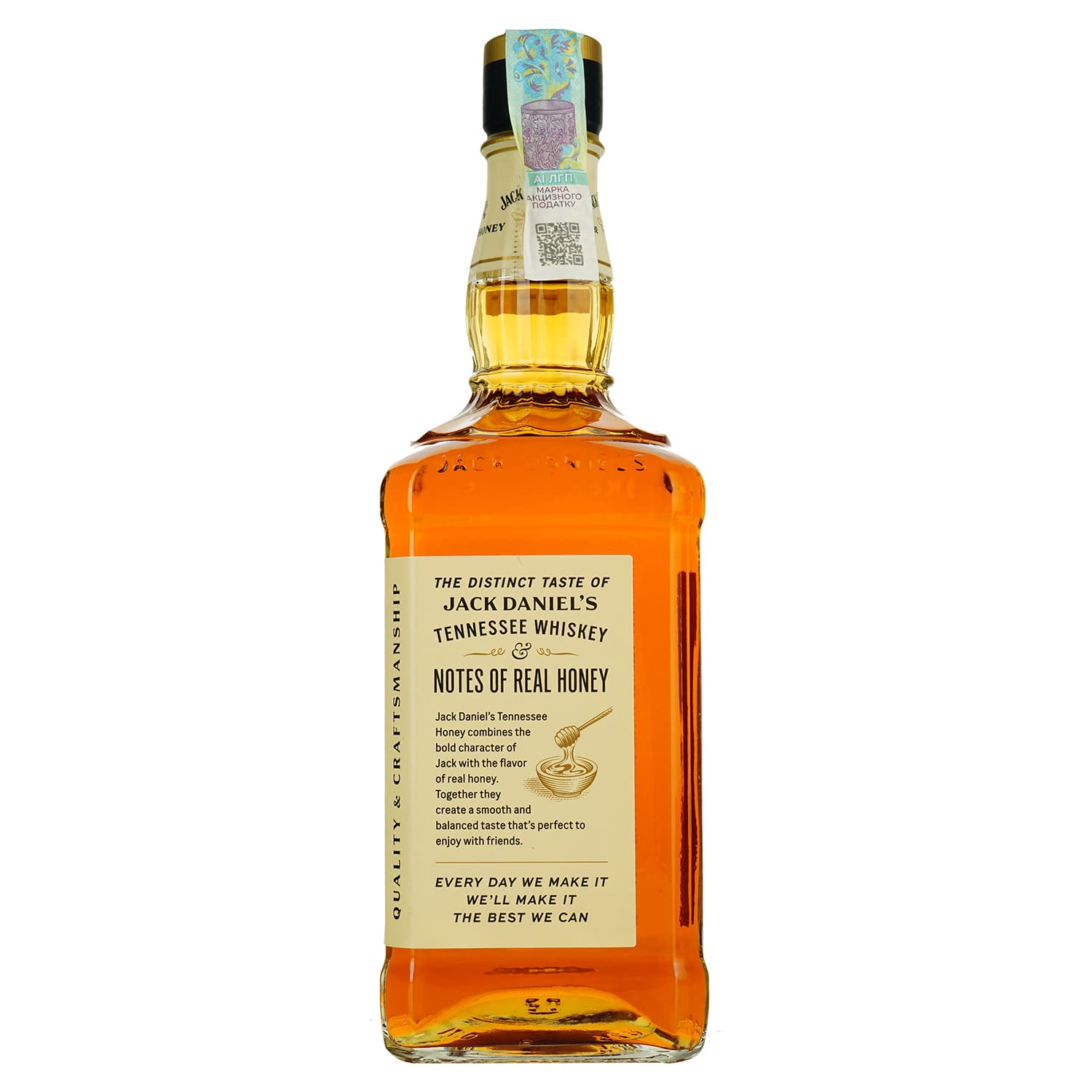 Лікер Jack Daniel's Honey 35% 0.7 л - зображення 3