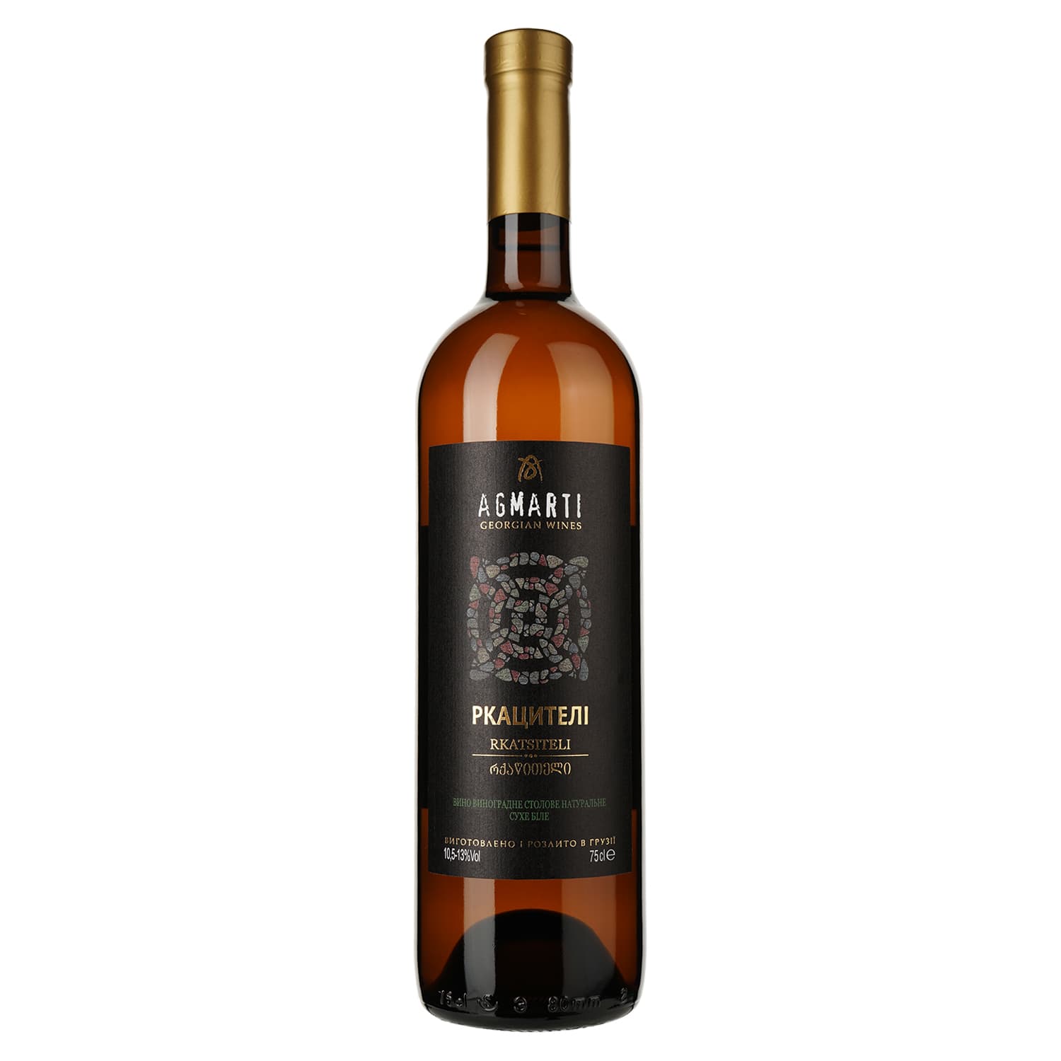 Вино Agmarti Rkatsiteli, біле, сухе, 11,5-13%, 0,75 л (34564) - зображення 1