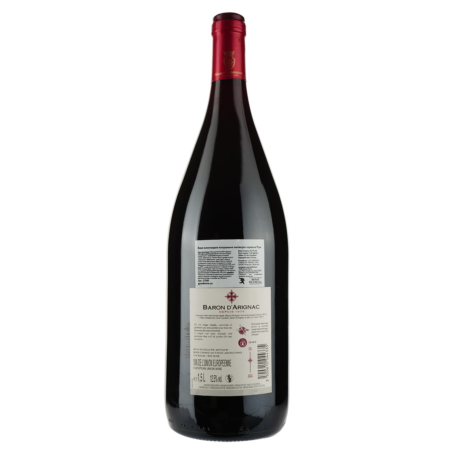 Вино Baron d'Arignac Rouge червоне напівсухе 12% 1.5 л (27285) - зображення 2