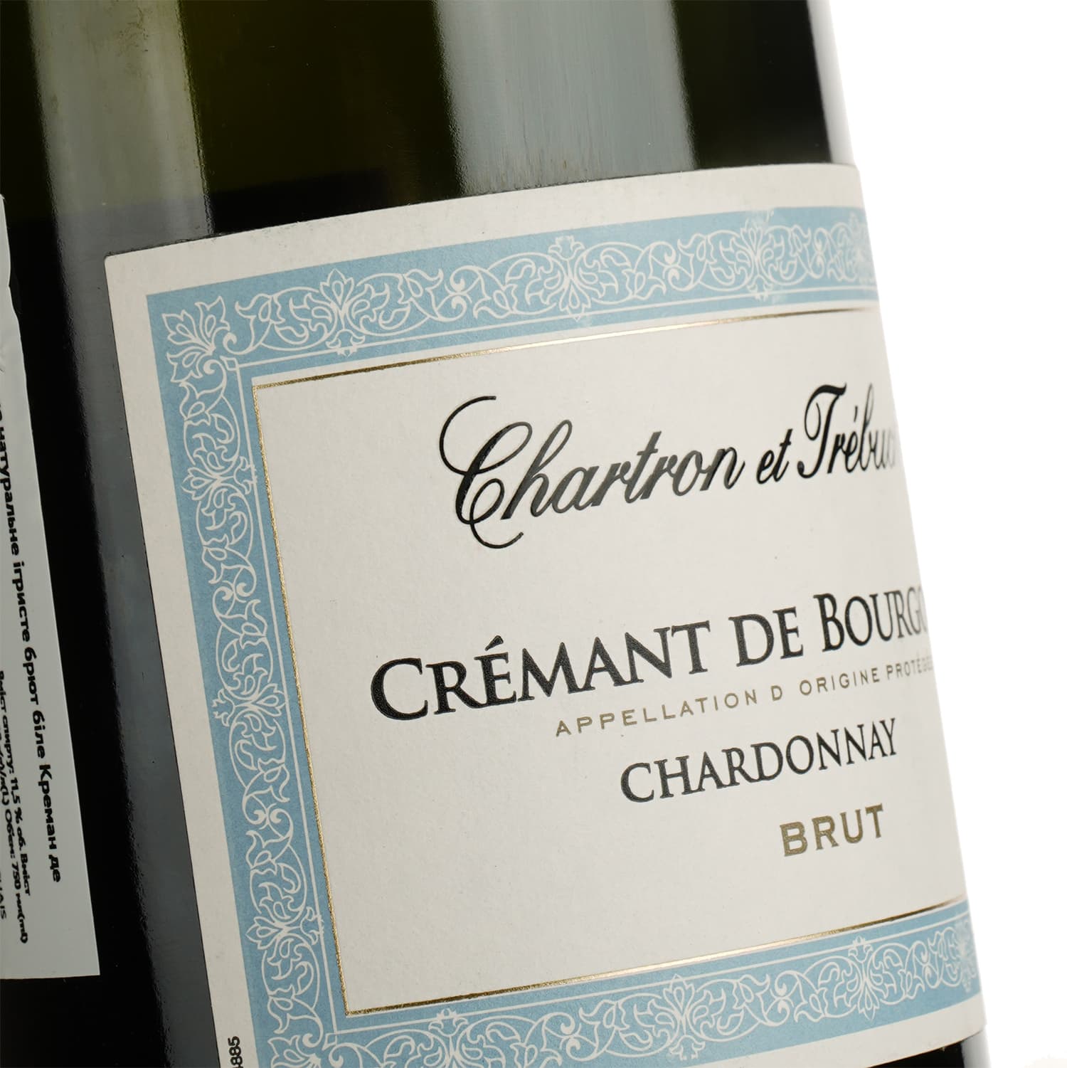 Вино ігристе Chartron et Trebuchet Cremant de Bourgogne, біле, брют, 11,5%, 0,75 л (36004) - зображення 3