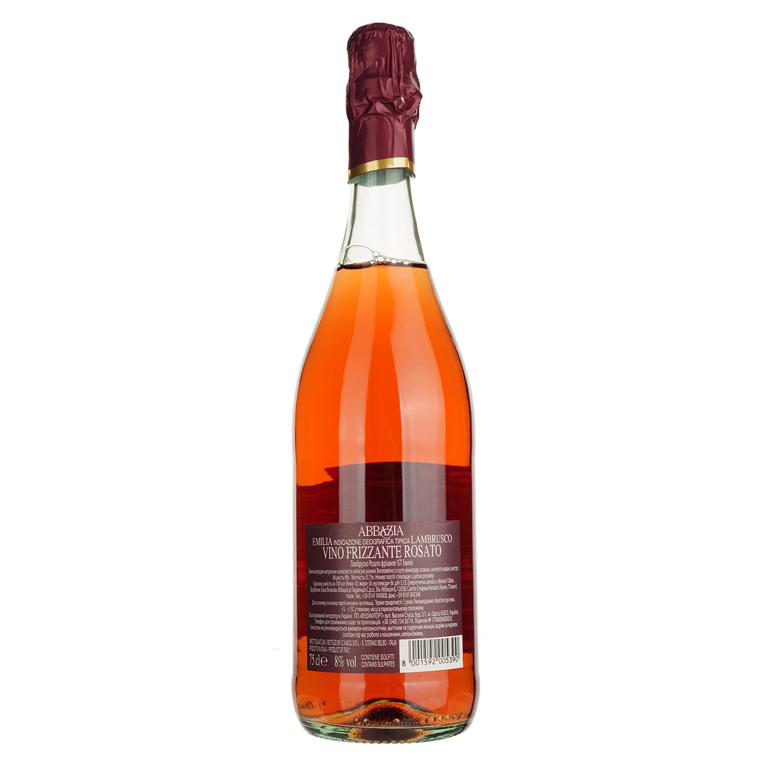 Ігристе вино Abbazia Lambrusco Rosato Emilia Fiorino d’Oro IGT, рожеве, напівсухе, 0.75 л - зображення 2