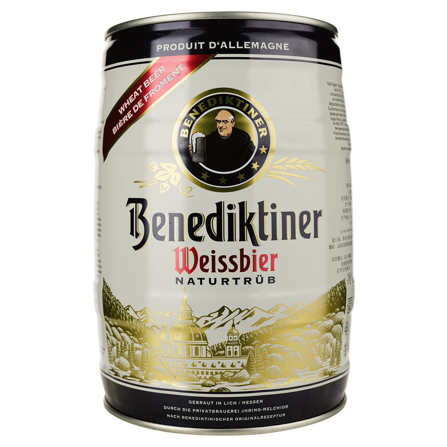 Пиво Benediktiner Weissbier, пшеничне, світле, нефільтроване, 5,4%, 5 л - зображення 1