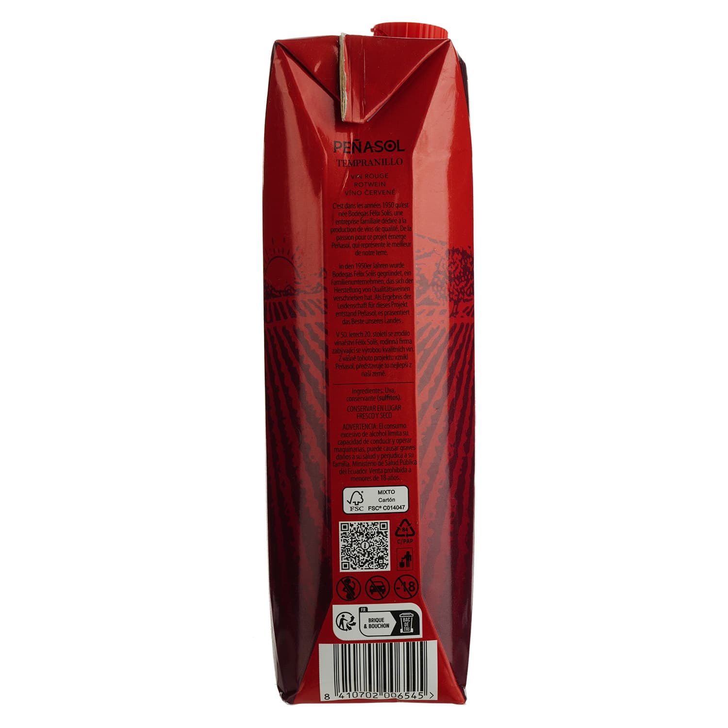 Вино Penasol Prisma Red, червоне, сухе, 1 л (675948) - зображення 4