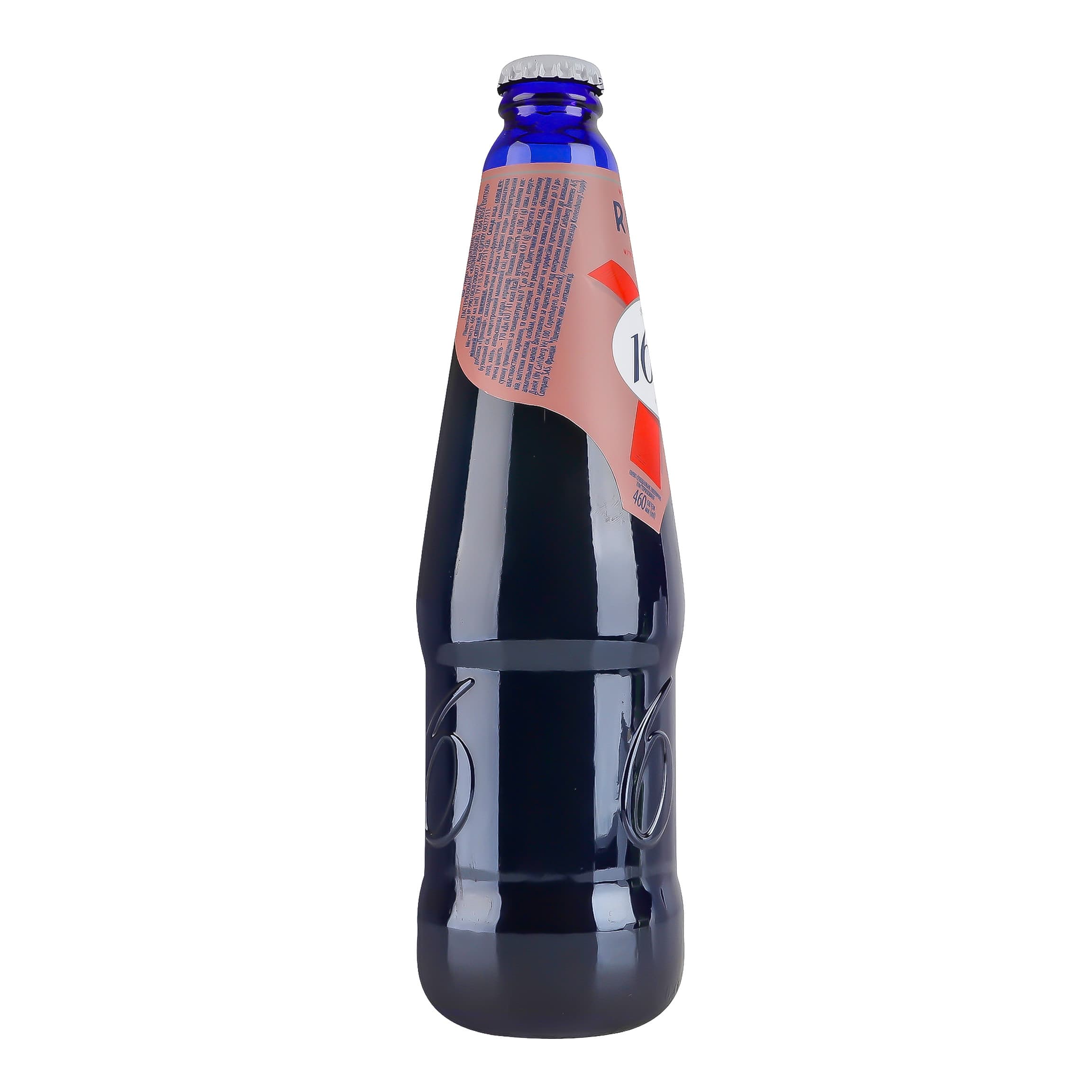 Пиво Kronenbourg 1664 Rose Edition пшеничне 4.5% 0.46 л - зображення 3