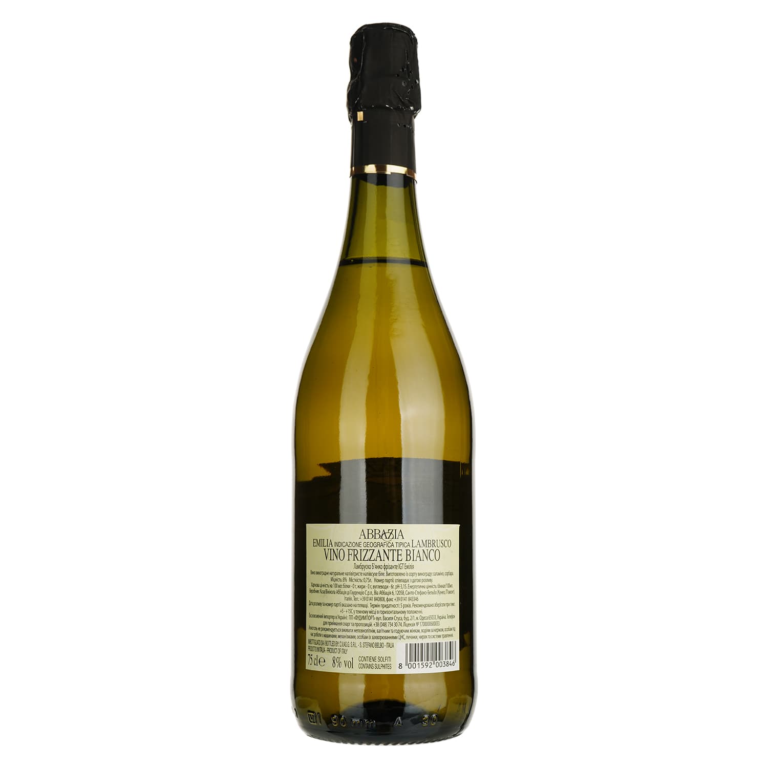 Ігристе вино Abbazia Lambrusco Bianco Emilia Fiorino d’Oro IGT, біле, напівсухе, 0.75 л - зображення 2
