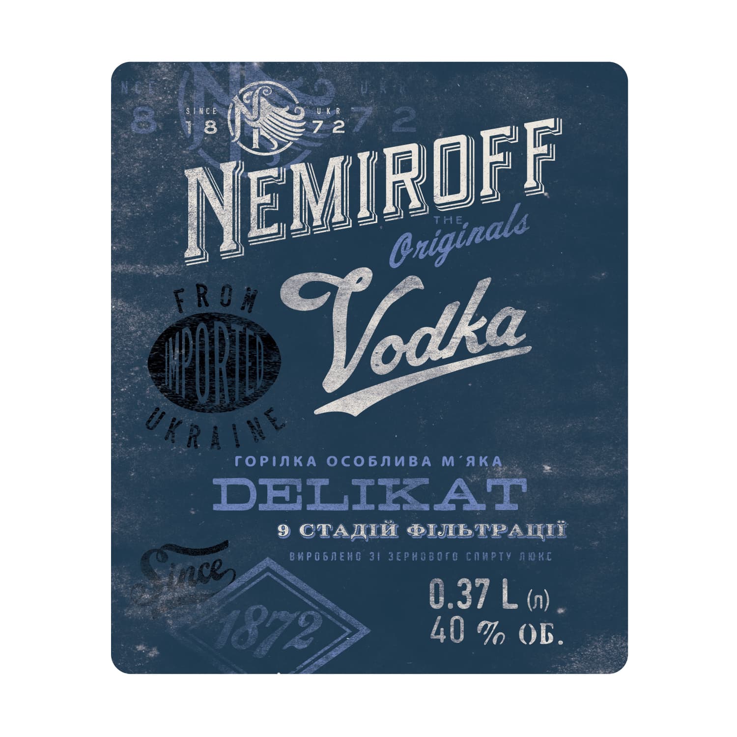 Горілка особлива Nemiroff Originals Делікат м'яка 40% 0.37 л - зображення 4