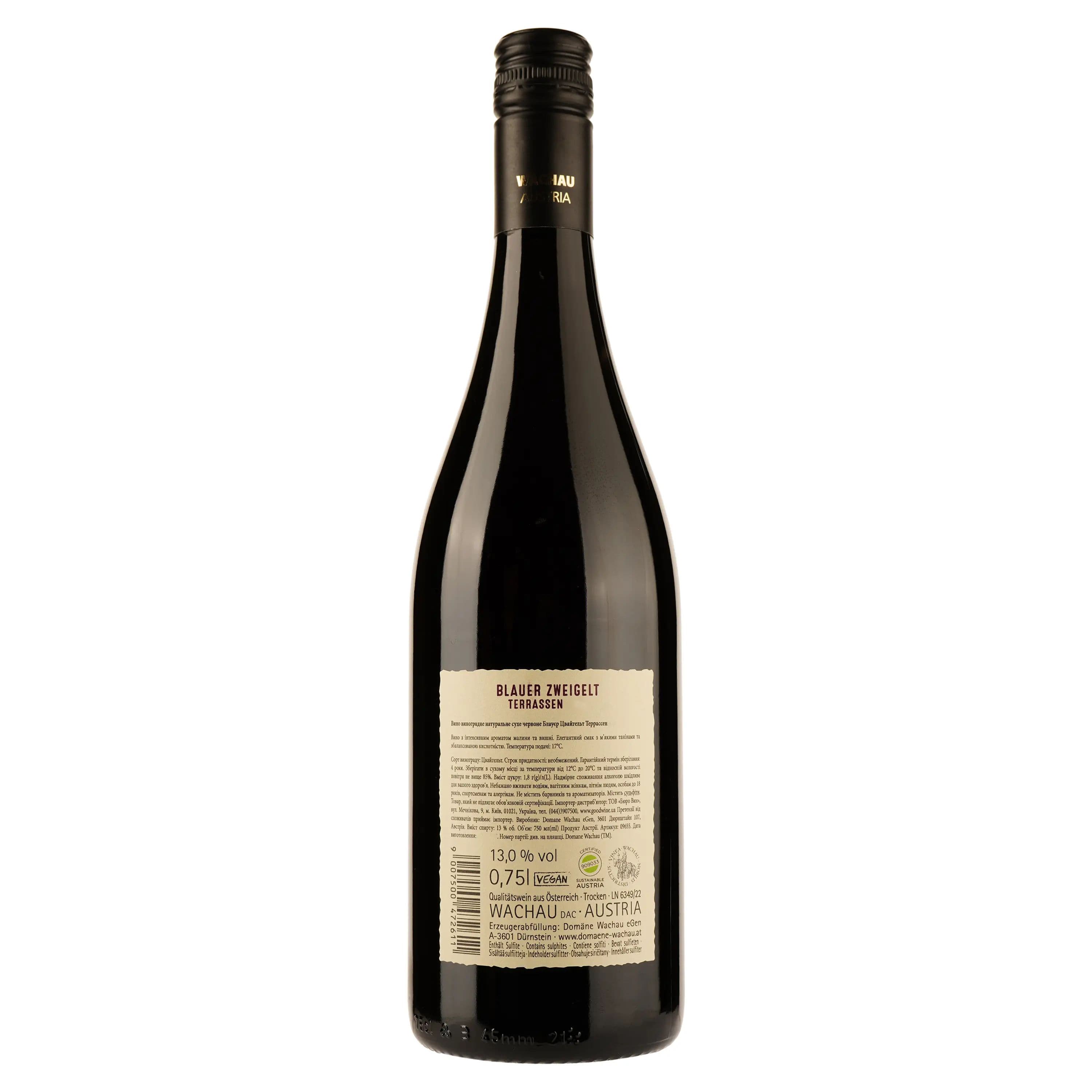 Вино Domane Wachau Blauer Zweigelt Terrassen червоне, сухе, 0,75 л - зображення 2