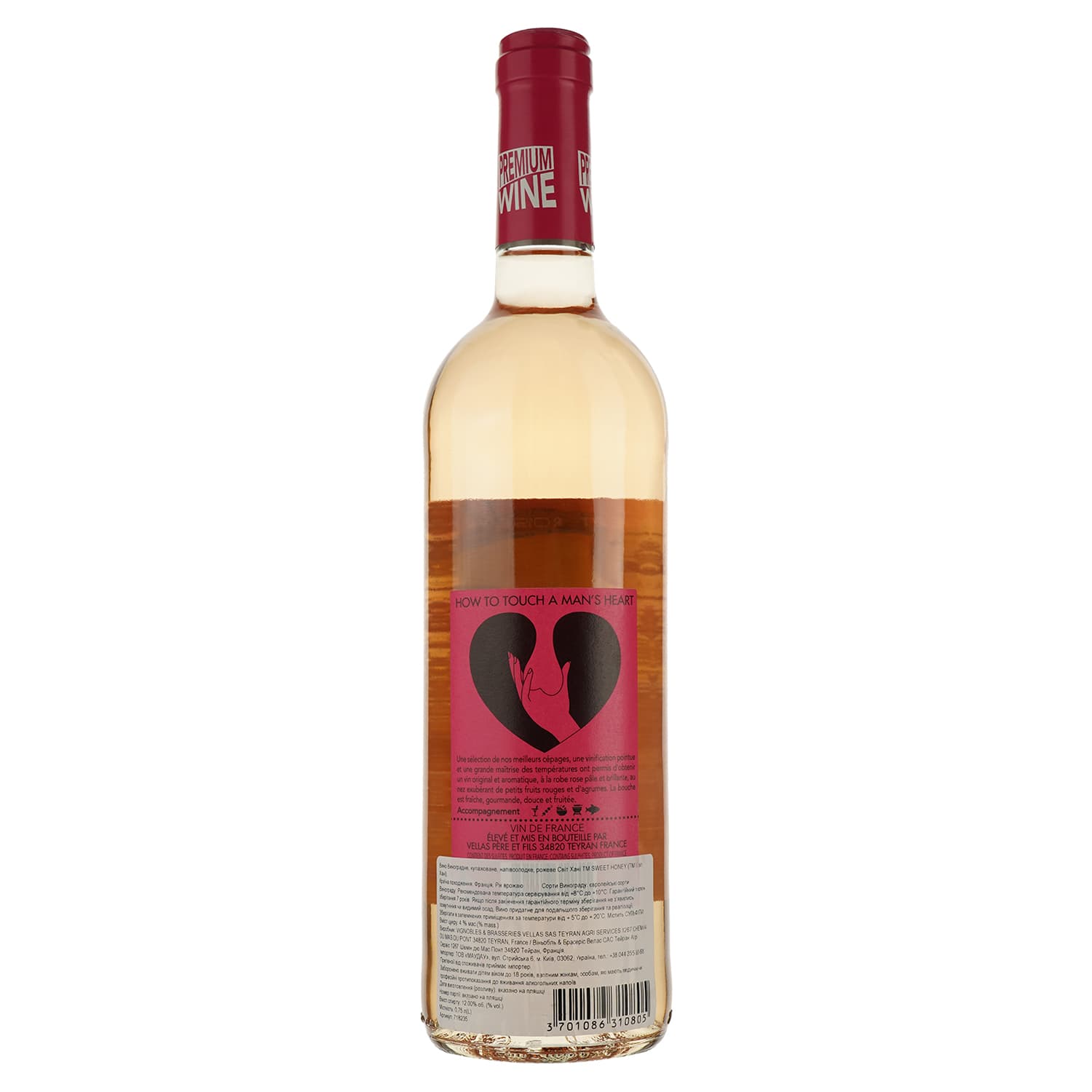 Вино Sweet Honey рожеве напівсолодке 0.75 л - зображення 2