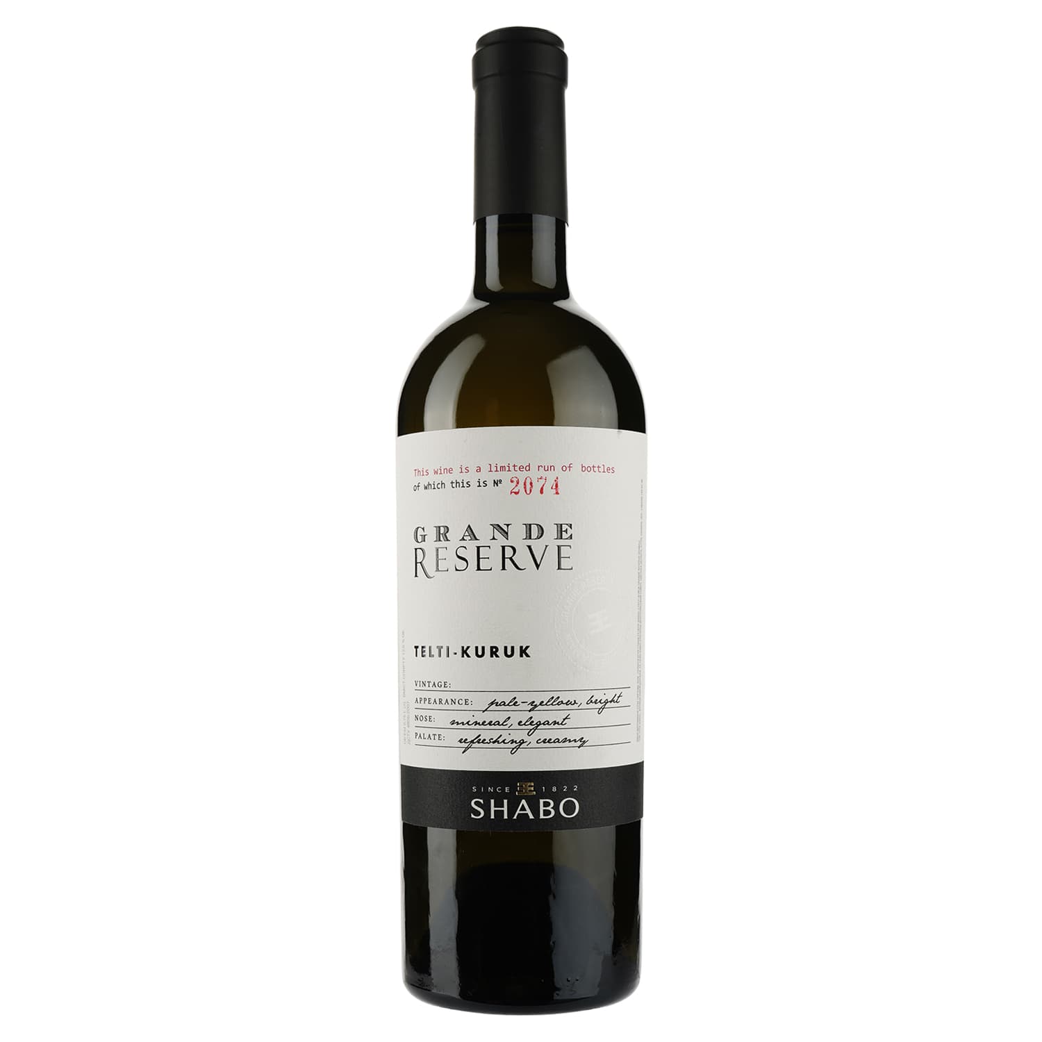 Вино Shabo Grand Reserve Тельті-Курук, 13%, 0,75 л (724936) - зображення 1