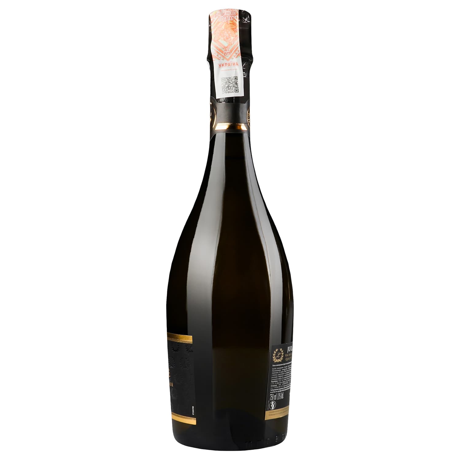 Вино ігристе Jules Larose Blanc de Blancs Brut, біле, брют, 11%, 0,75 л (687239) - зображення 3