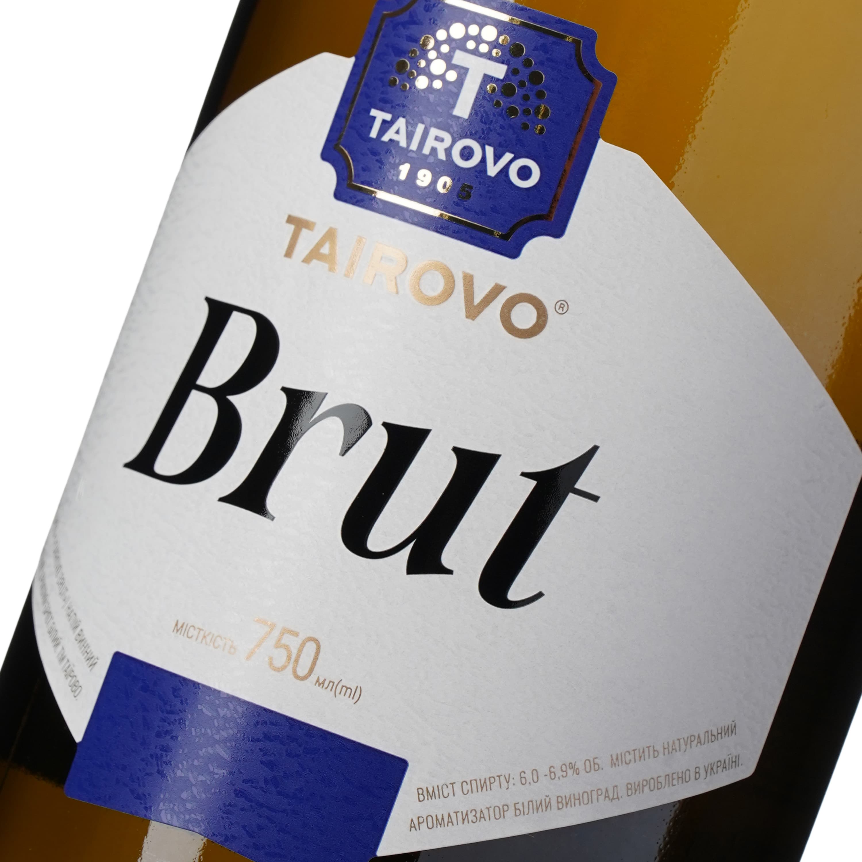 Напій винний Tairovo Брют білий брют слабоалкогольний ігристий 6-6.9% 0.75 л - зображення 6