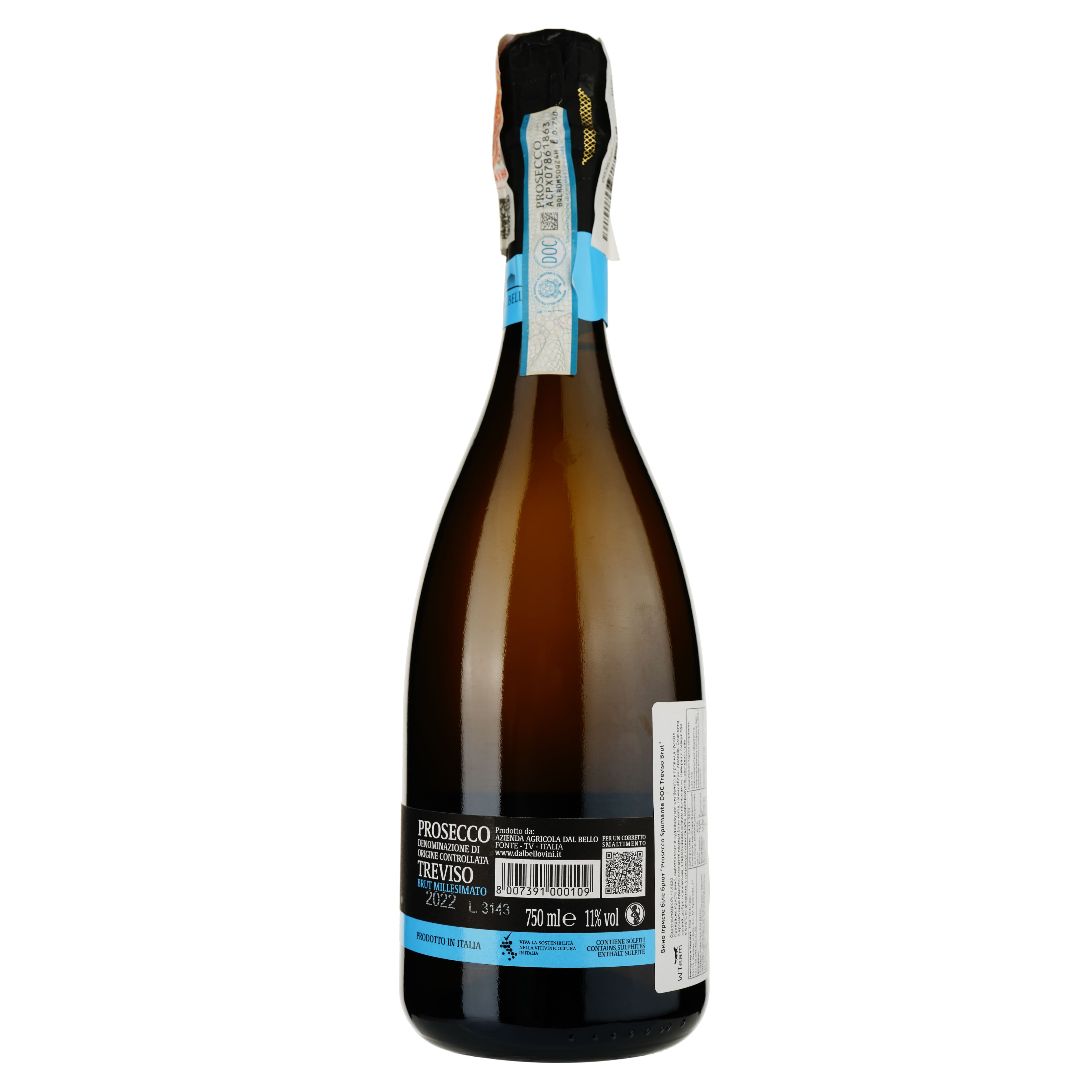 Вино ігристе Dal Bello Prosecco Treviso Brut, 11%, 0,75 л (8000009048448) - зображення 2