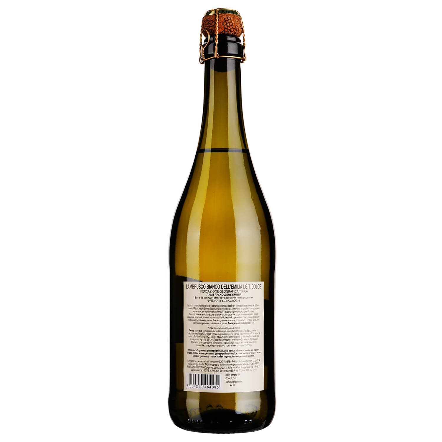 Ігристе вино Medici Ermete Lambrusco dell`Emilia Bianco frizzante dolce IGT, біле, солодке, 8%, 0,75 л - зображення 2