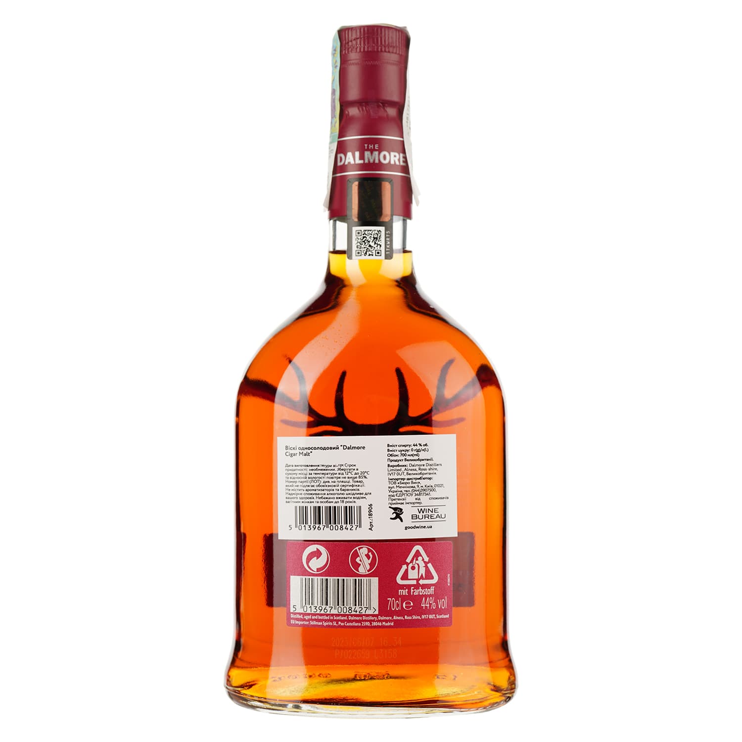 Віскі Dalmore Cigar Malt Reserve Single Malt Scotch Whisky 44% 0.7 л - зображення 3