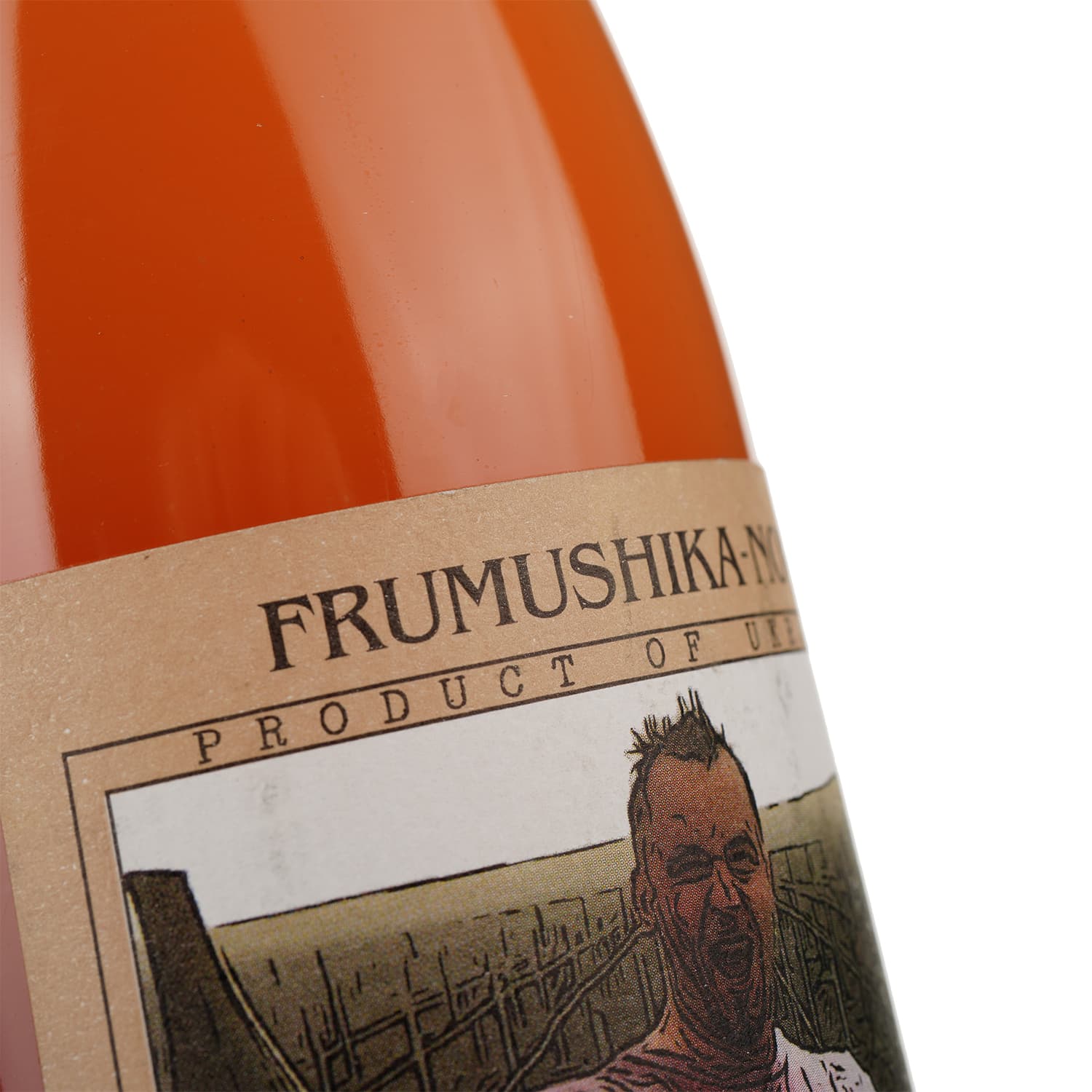 Ігристе вино Frumushika-Nova Pеt-Nat рожеве сухе 0.75 л - зображення 3