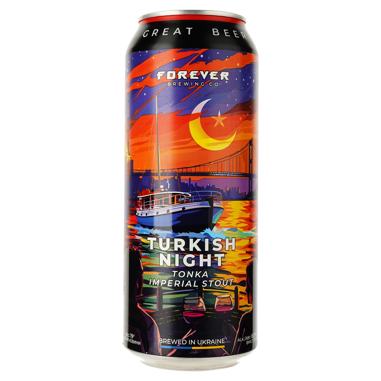 Пиво Forever Brewing co Turkish Night темне нефільтроване 7% з/б 0.5 л - зображення 1