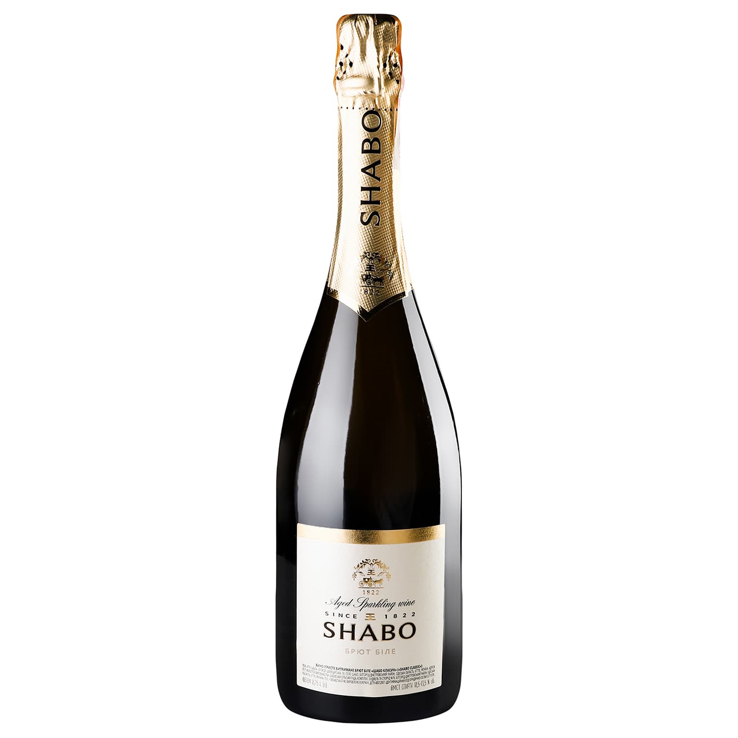Вино ігристе Shabo Classic Brut 13% 0.75 л (465772) - зображення 1
