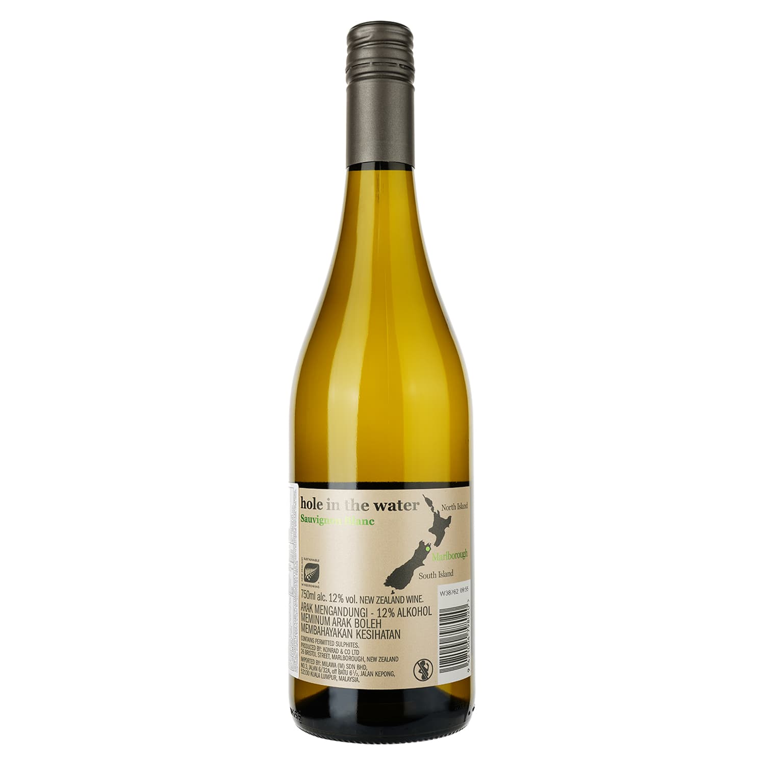 Вино Konrad Wines Hole in the water Sauvignon Blanc, біле, сухе, 12%, 0,75 л (8000009572373) - зображення 2