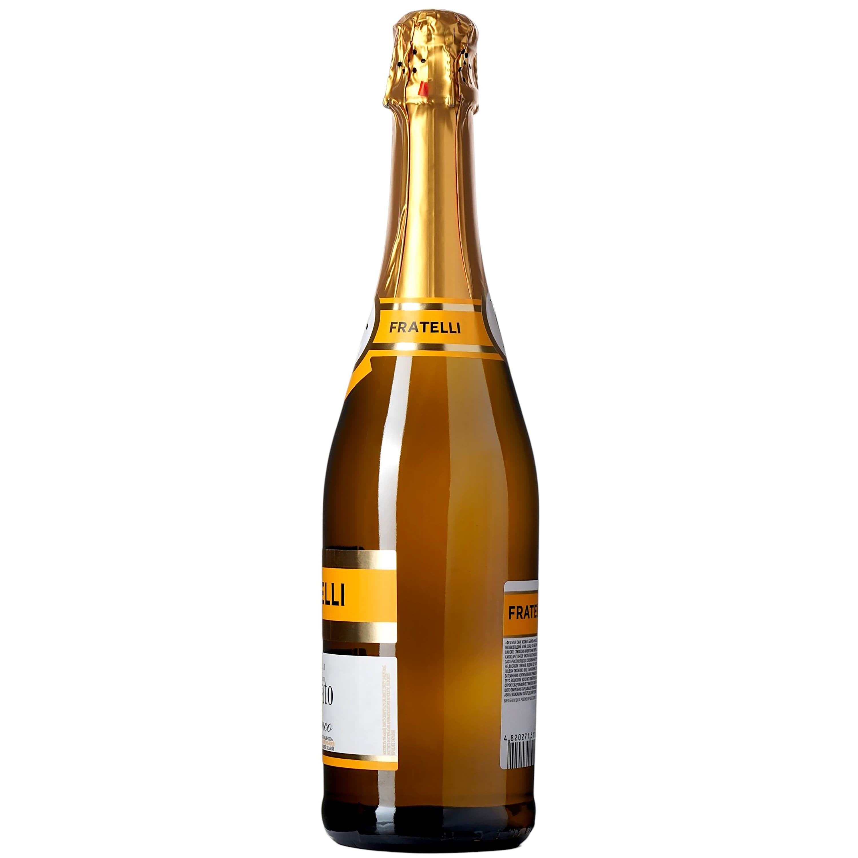 Напій винний Fratelli taste Moscato Bianco білий напівсолодкий слабоалкогольний газований 6-6.9% 0.75 л - зображення 5