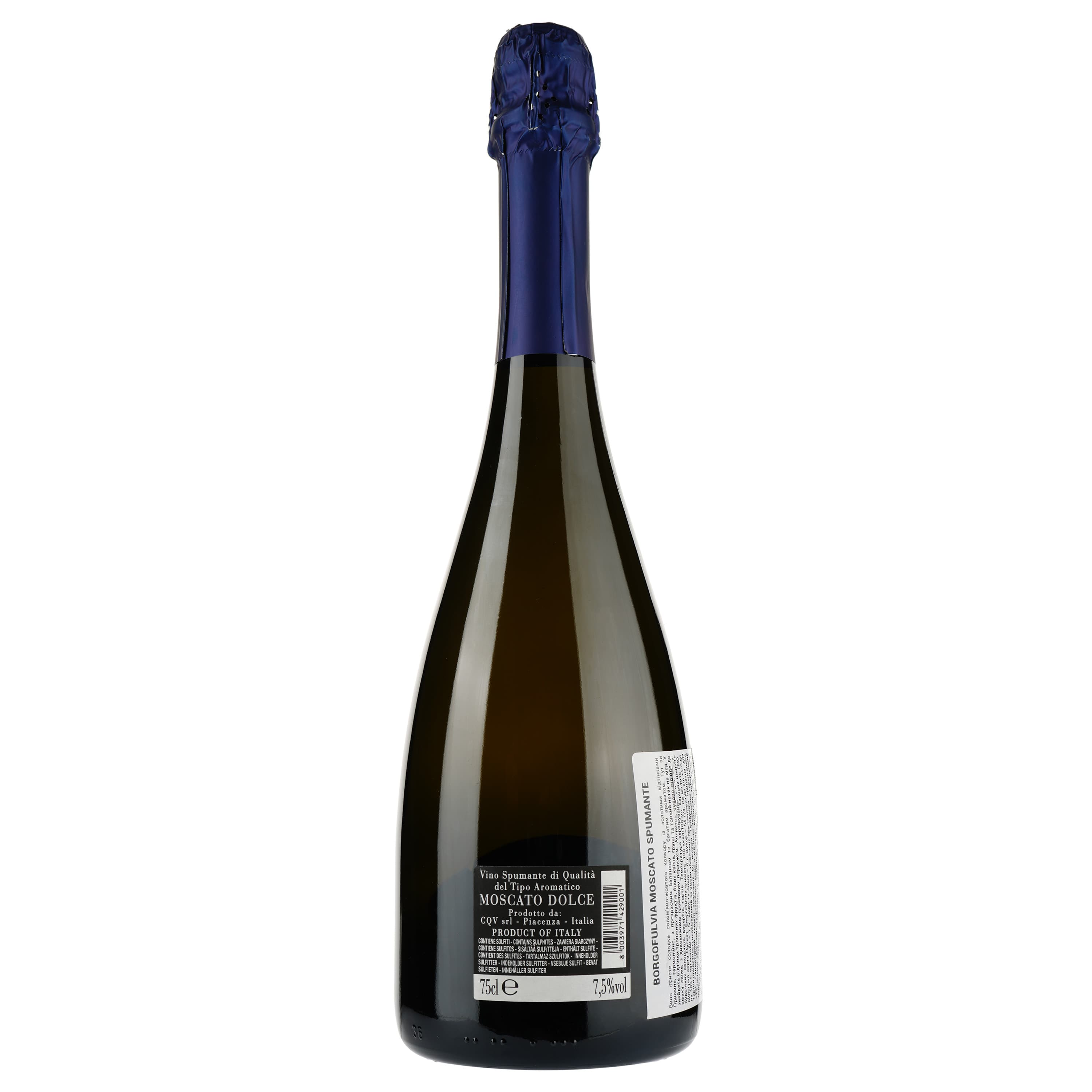 Ігристе вино Borgofulvia Spumante Moscato dolce, біле, напівсолодке, 7,5%, 0,75 л - зображення 2
