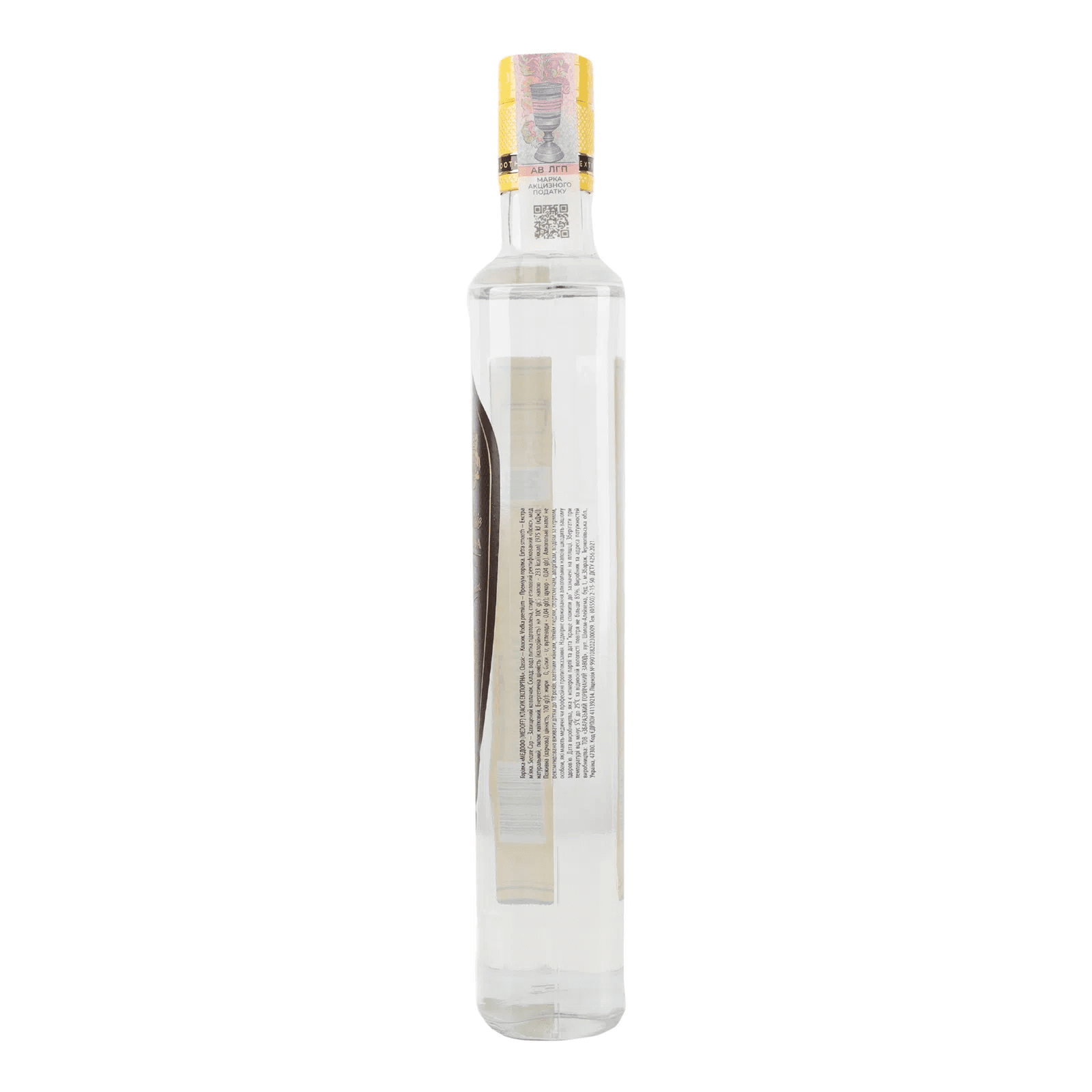 Горілка Medoff Classic, 40%, 0,7 л (166568) - зображення 3