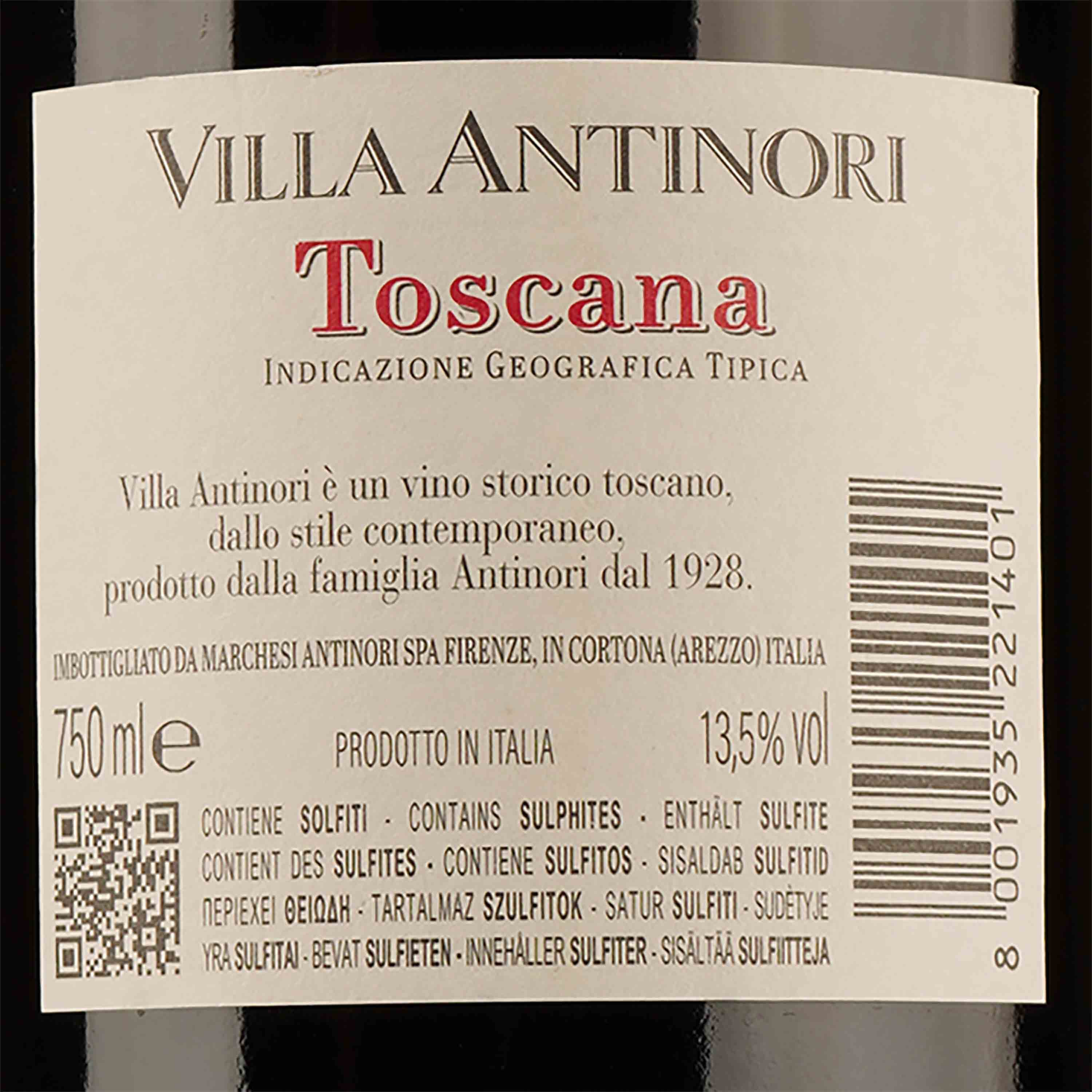 Вино Marchesi Antinori Villa Antinori, 13,5%, 0,75 л - зображення 3