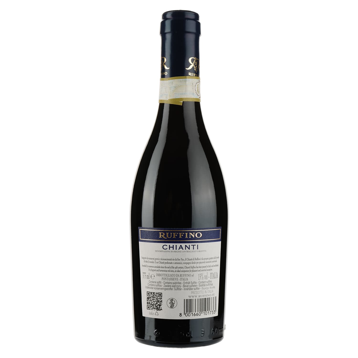 Вино Ruffino Chianti DOCG, червоне, сухе, 12,5%, 0,375 л (4824) - зображення 2